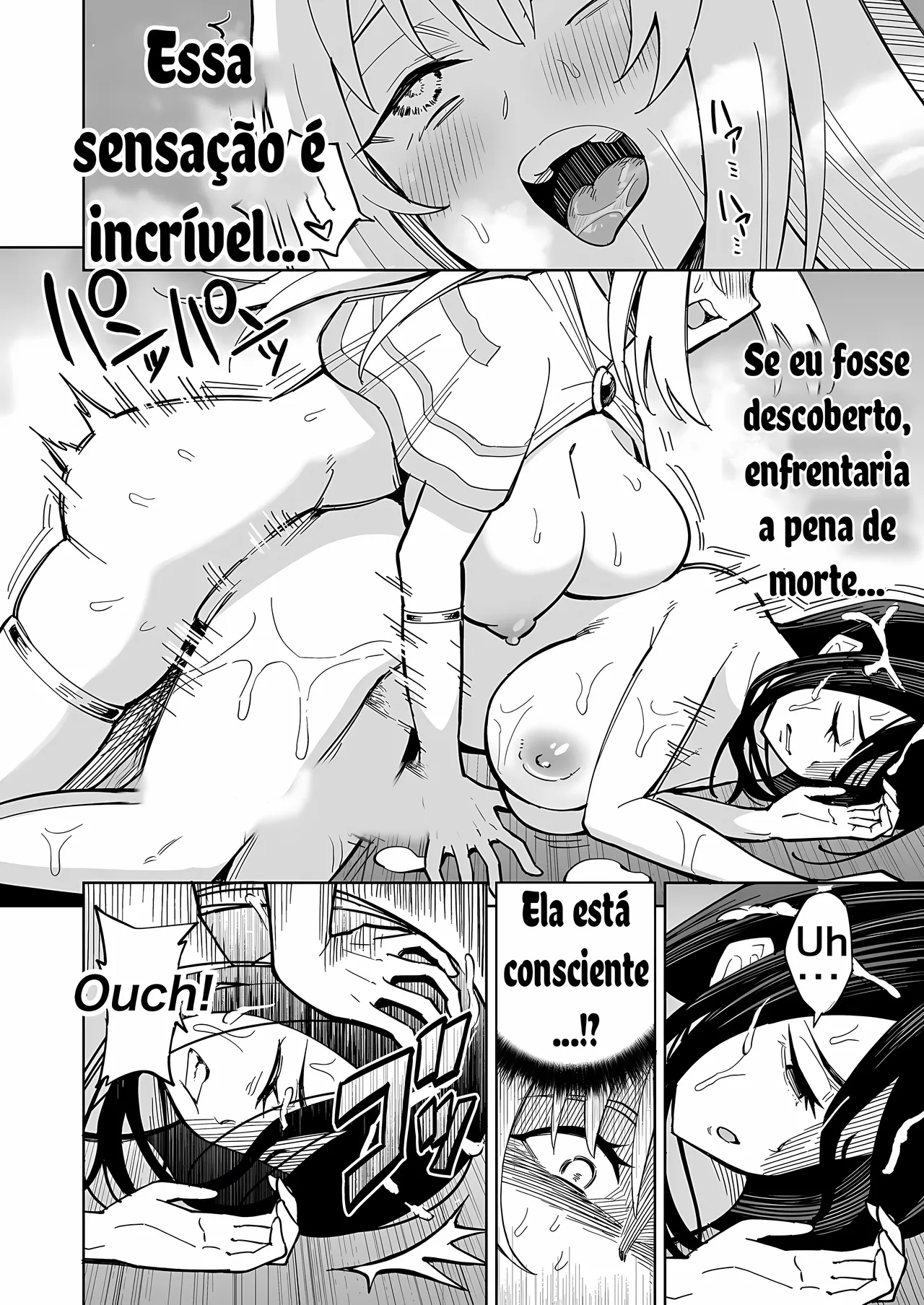 [Hitsumabushi] Kanojo Ga Monsuta Ni Natta Hi [Portuguese-BR] [Upscale] image number 23