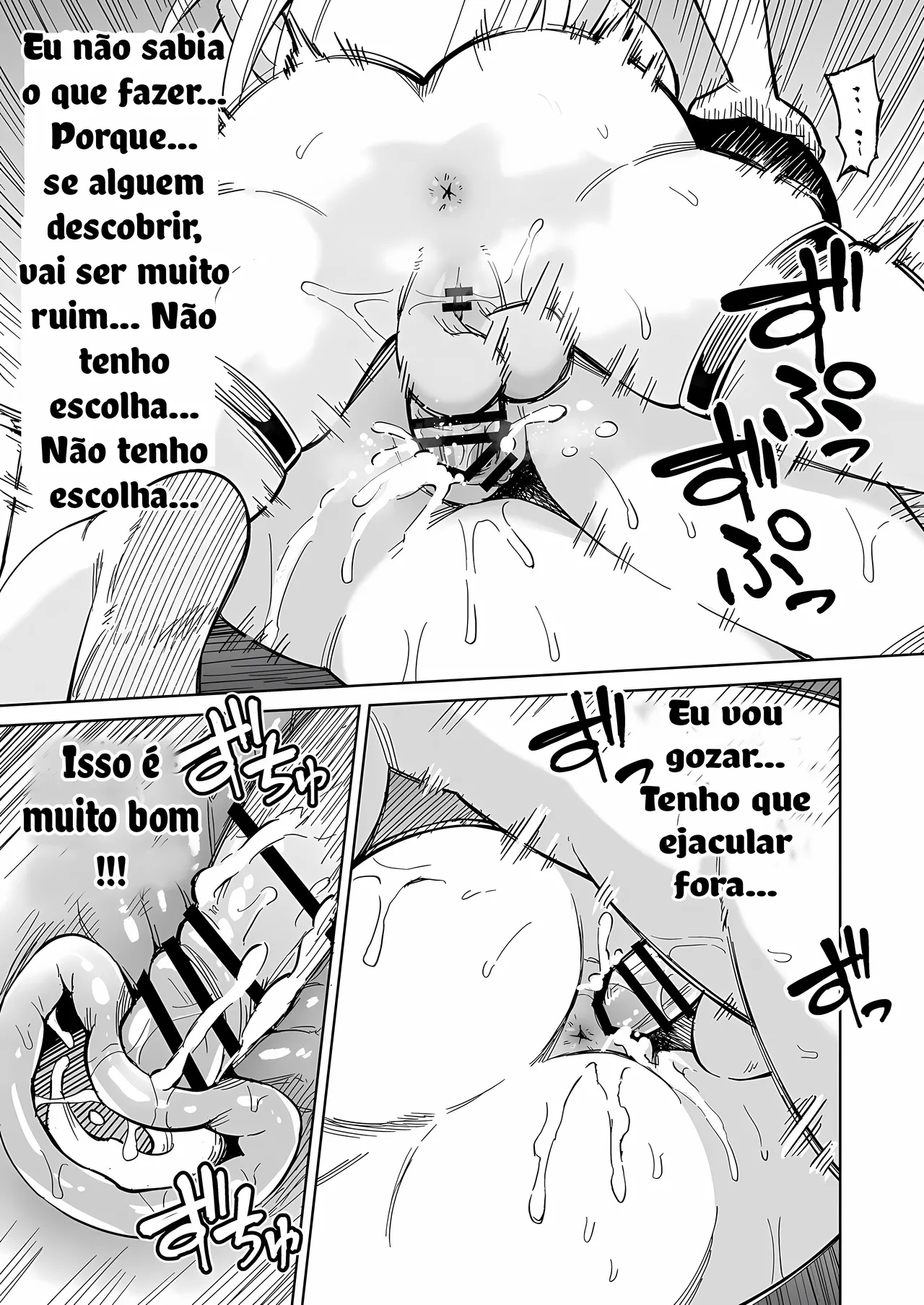 [Hitsumabushi] Kanojo Ga Monsuta Ni Natta Hi [Portuguese-BR] [Upscale] image number 24