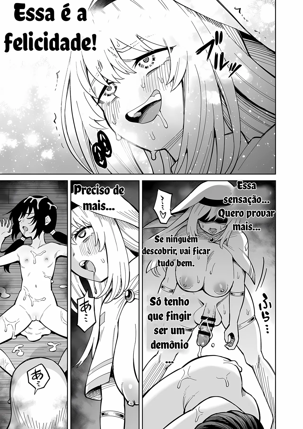 [Hitsumabushi] Kanojo Ga Monsuta Ni Natta Hi [Portuguese-BR] [Upscale] image number 26