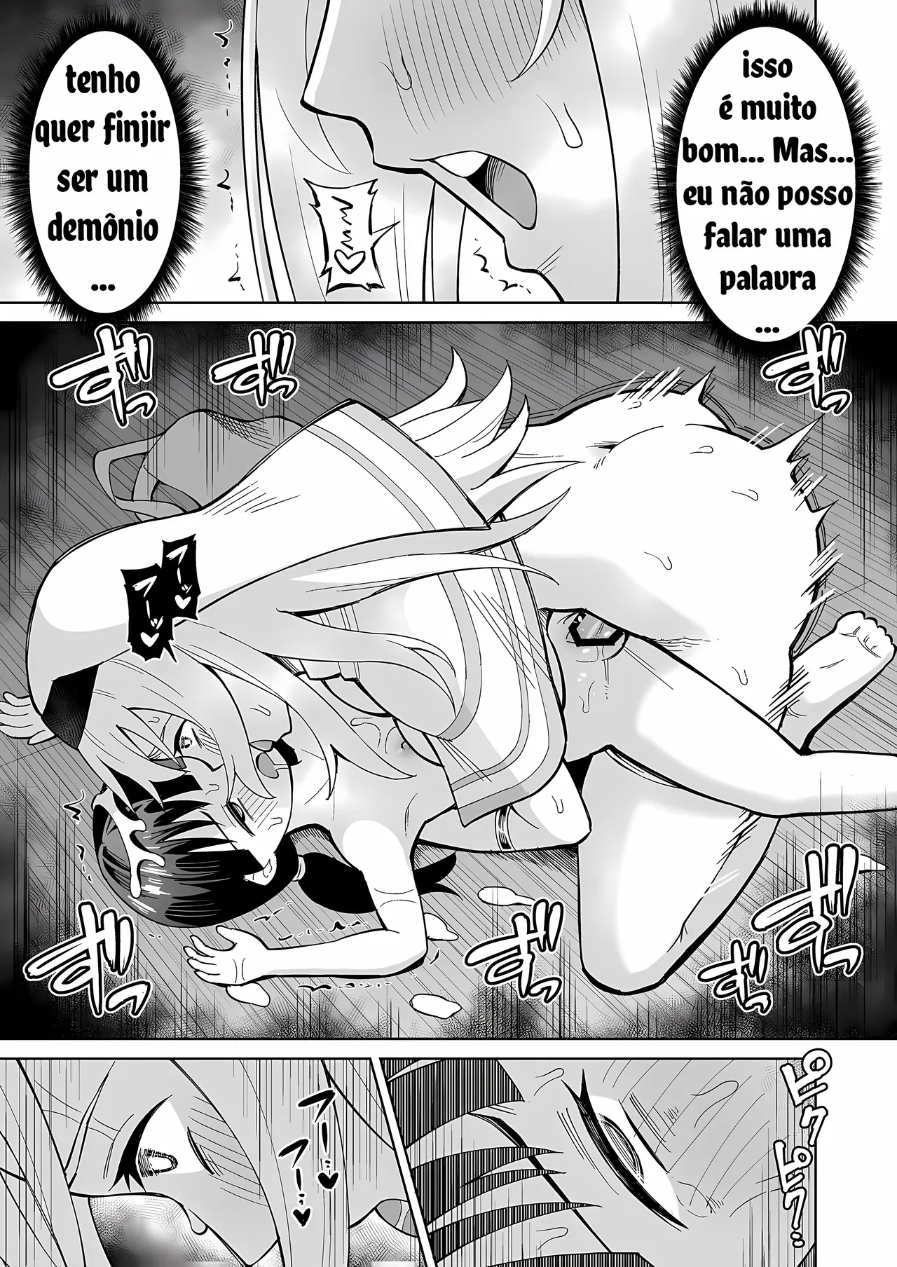 [Hitsumabushi] Kanojo Ga Monsuta Ni Natta Hi [Portuguese-BR] [Upscale] image number 28