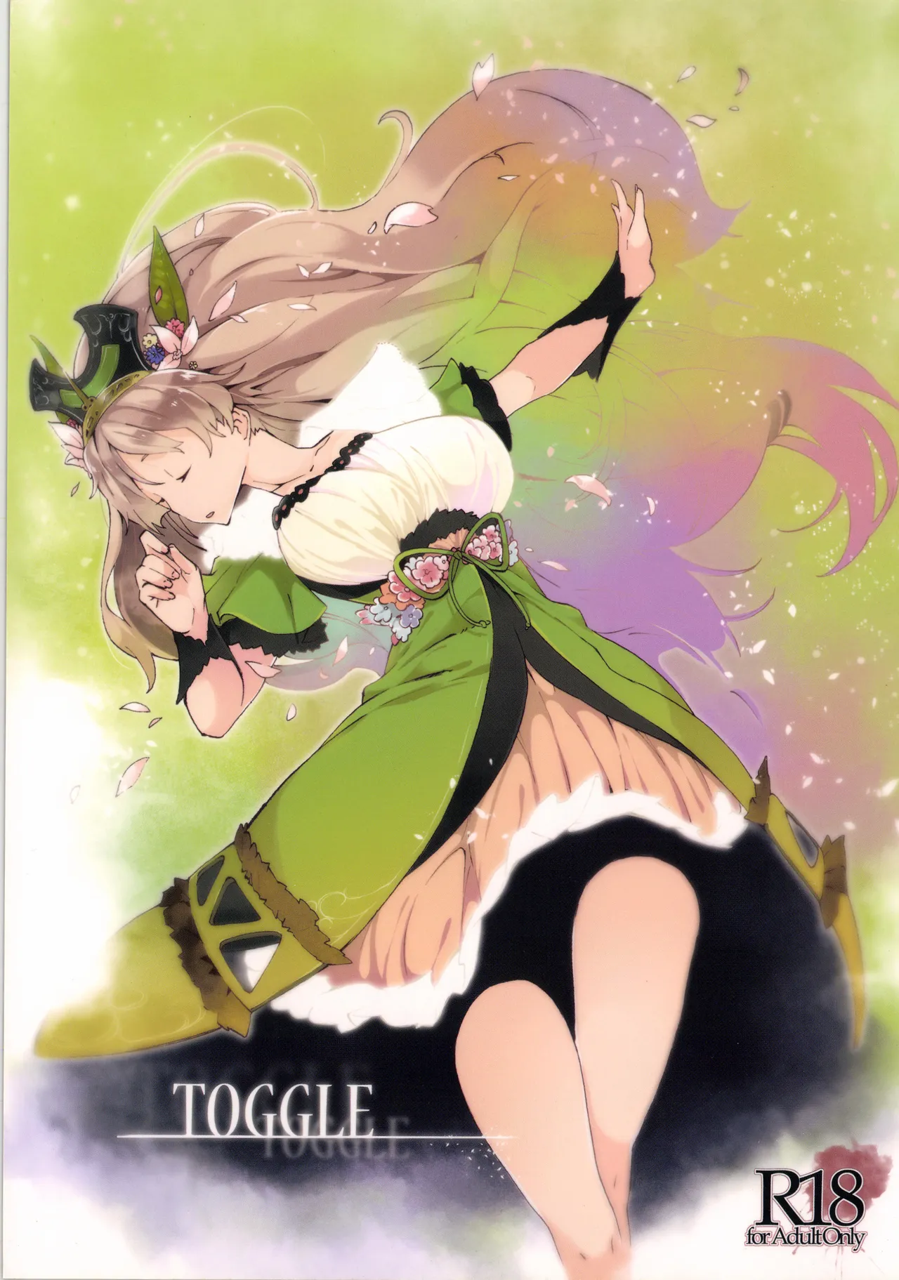 (AtelierFes8) [Sagano Line (Makusu)] Choroama na Kareshi/TOGGLE (Atelier Series) numero di immagine  1