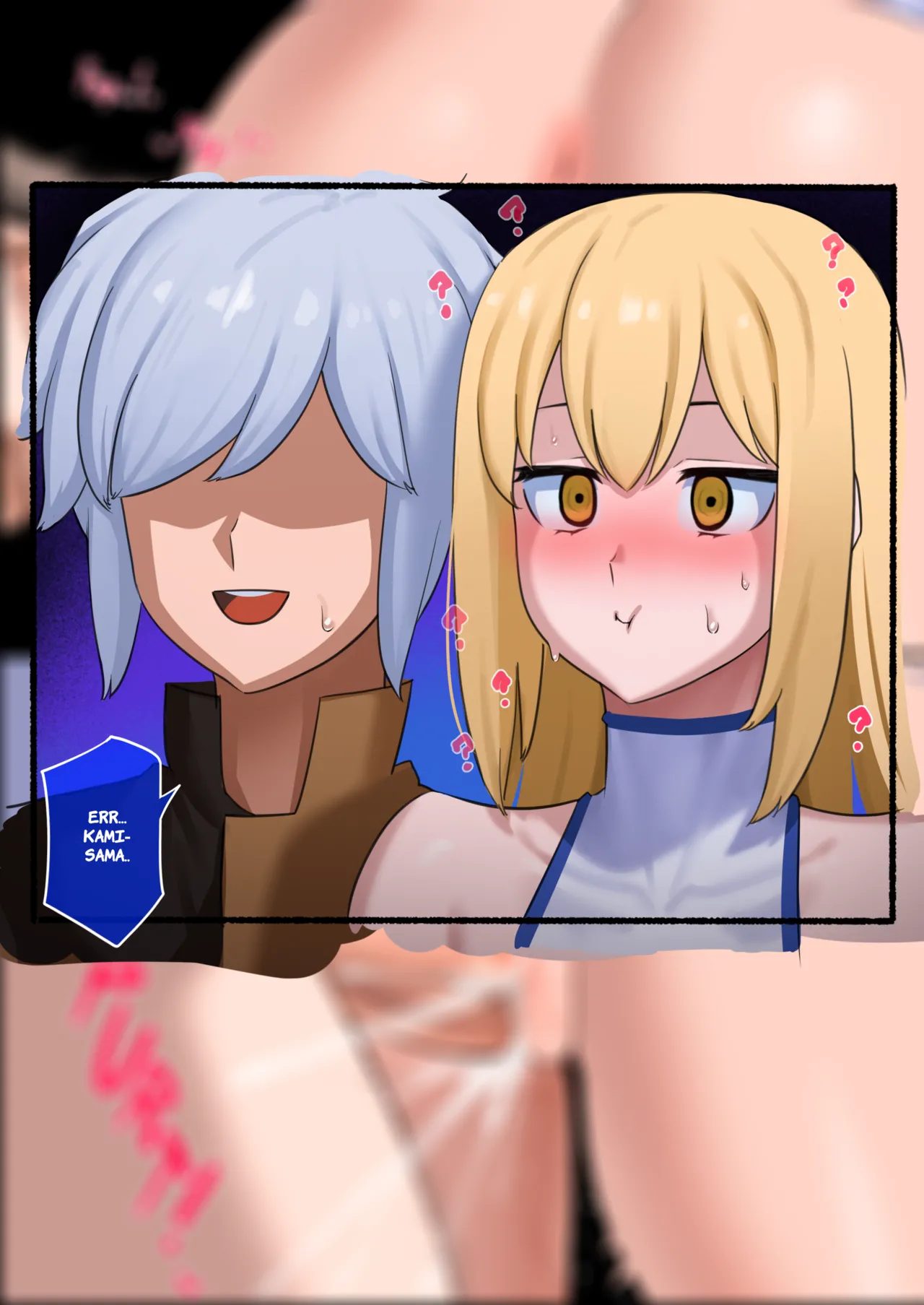 [Punpunn] Hestia Full version [Bleached] 이미지 번호 16