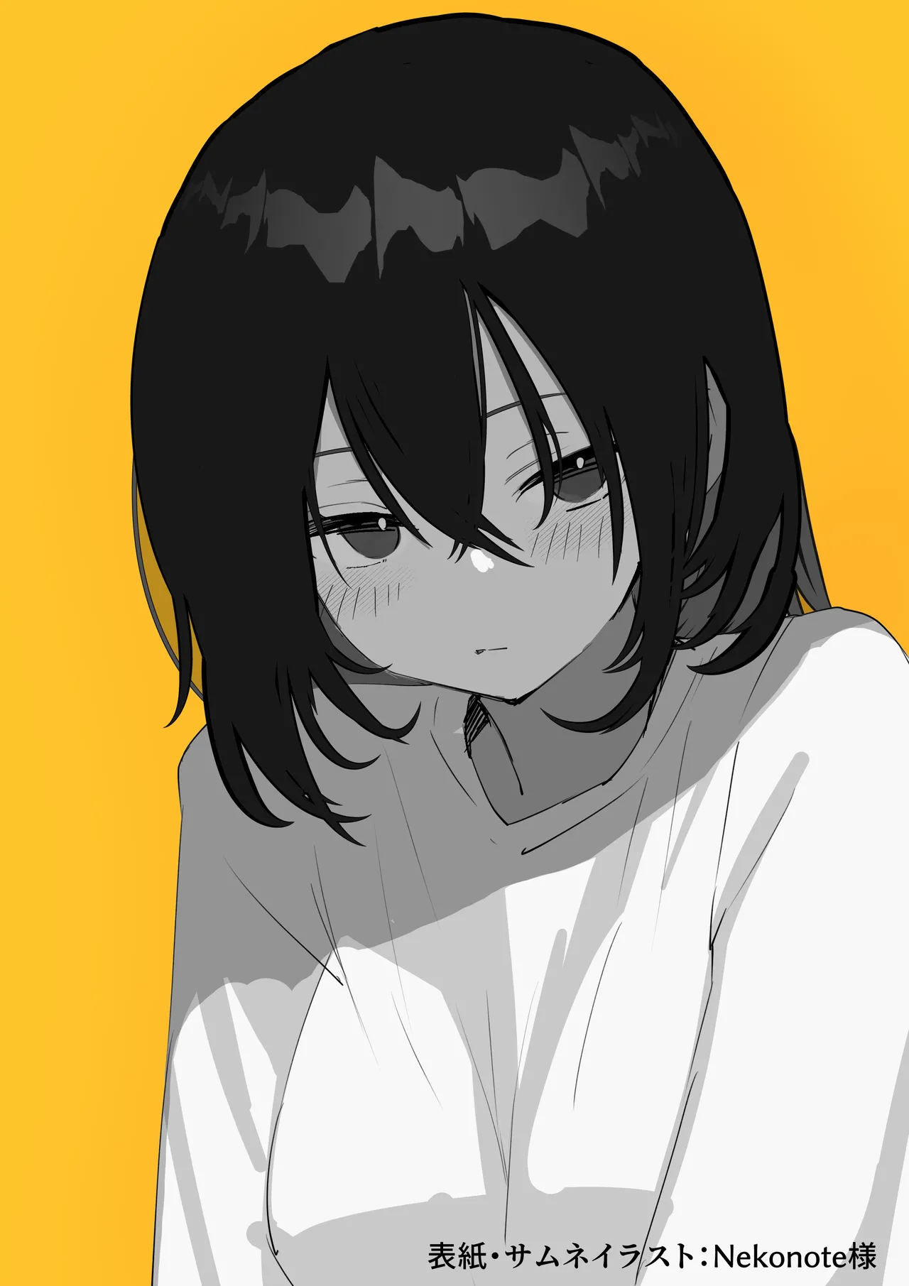 [Akiya(Akiyamine)] Ero Bingo tte nannandayo...ea2y image number 1