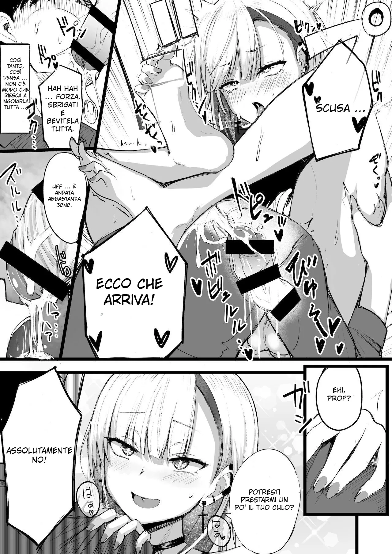 [Futamare (akiAmare)] Futanari JK Naria-chan! | Studentessa Futanari Naria-chan [Italian] 8eme image