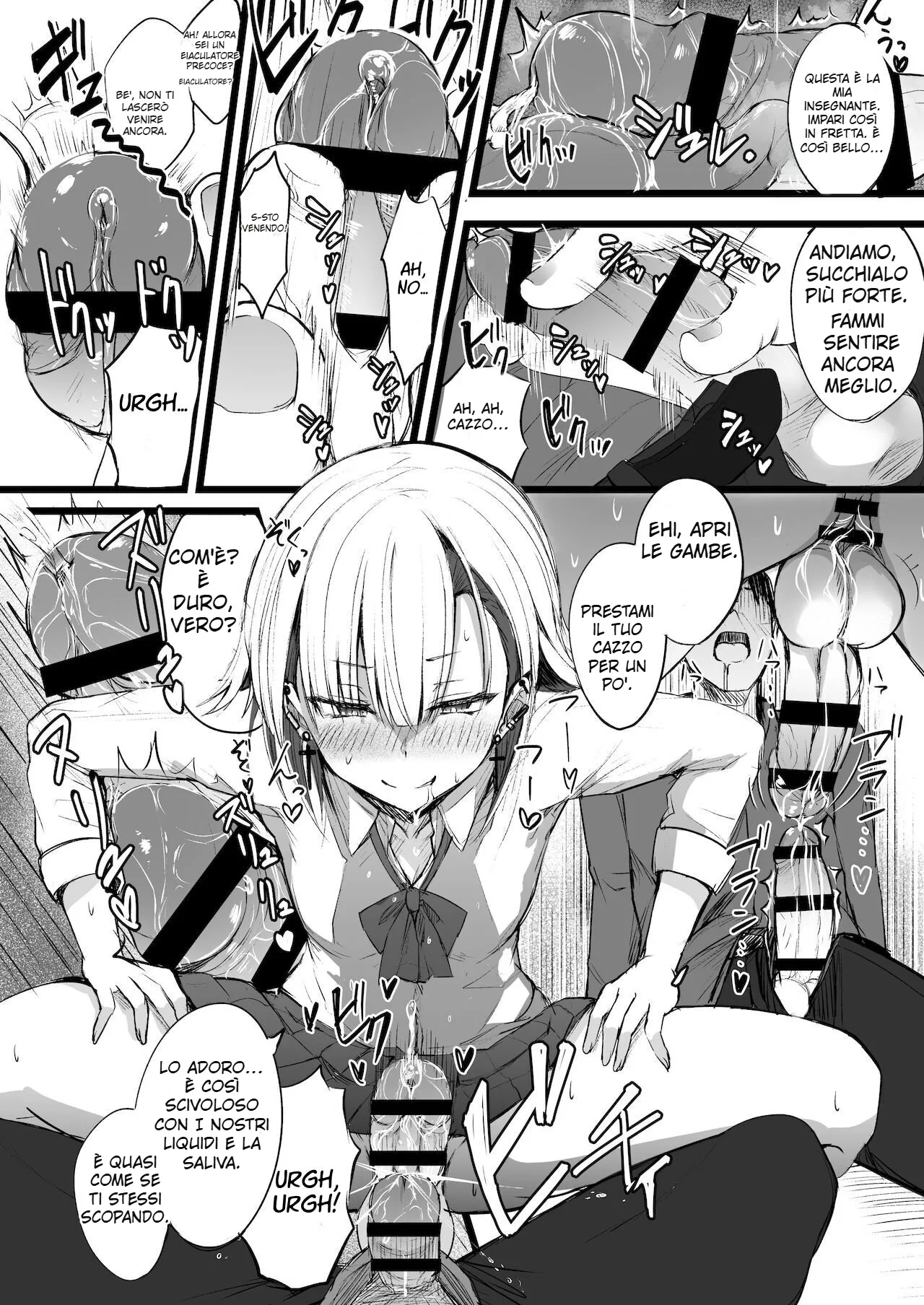 [Futamare (akiAmare)] Futanari JK Naria-chan! | Studentessa Futanari Naria-chan [Italian] 15eme image