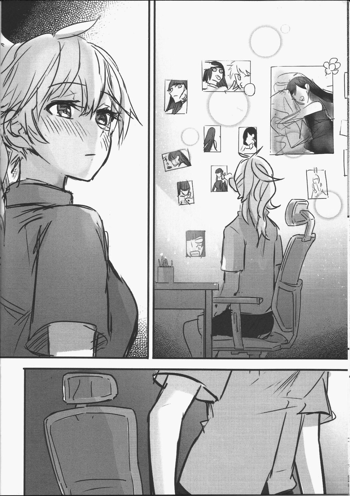 [天堂紙 (天堂樹)] 那個成天只想上她老母的猴死囝仔+會場特典 图片编号 34