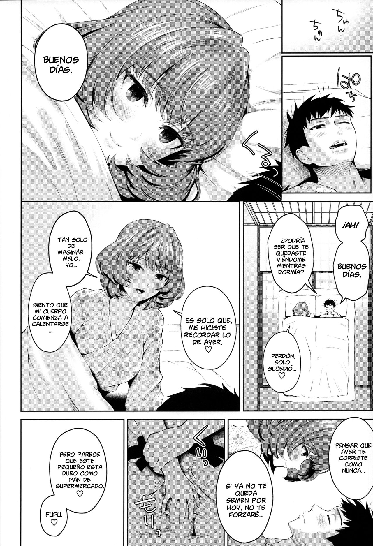 (C93) [E☆Roman Koubou (Edogawa Roman)] Kaede-san ni Yasashiku Ecchi na Ijiwaru Sareru Hon | Kaede-san es amable y pervertida cuando jugamos (THE IDOLM@STER CINDERELLA GIRLS) [Spanish] [NICONIISCANS] image number 30