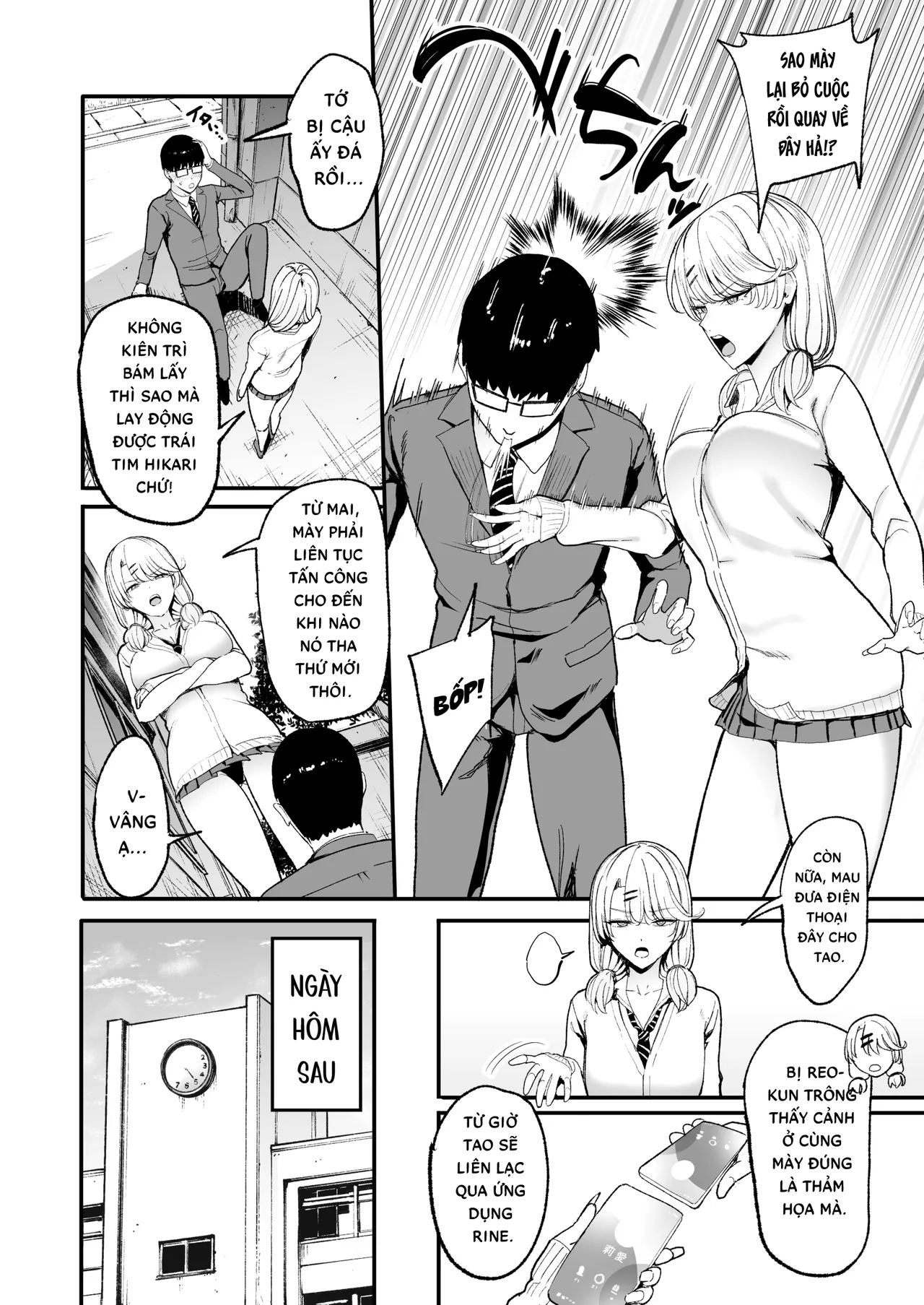 Cô nàng Gyaru cho phép tôi bú lồn cô ấy 5 - Tiếng Việt 图片编号 11