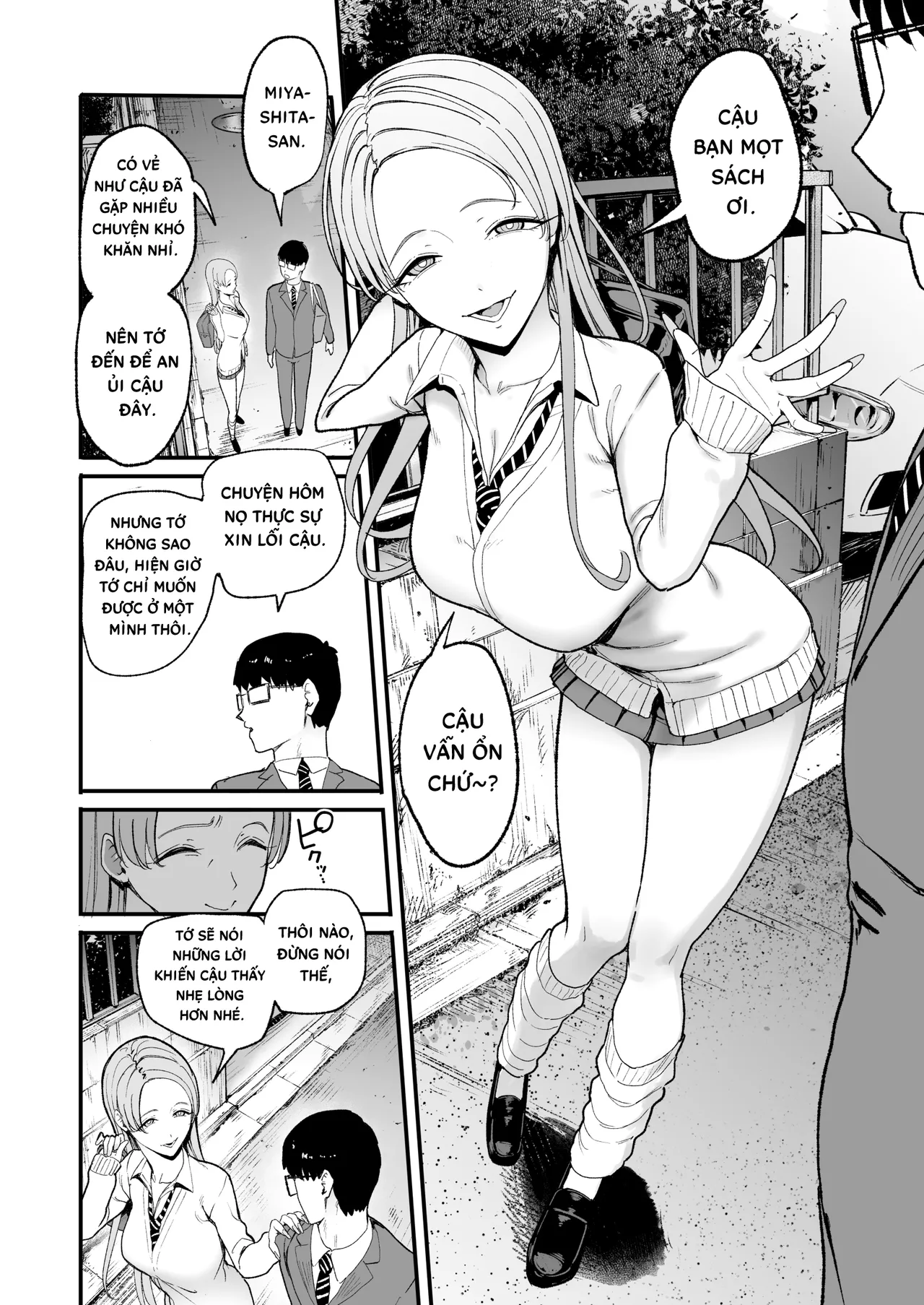 Cô nàng Gyaru cho phép tôi bú lồn cô ấy 5 - Tiếng Việt 图片编号 21