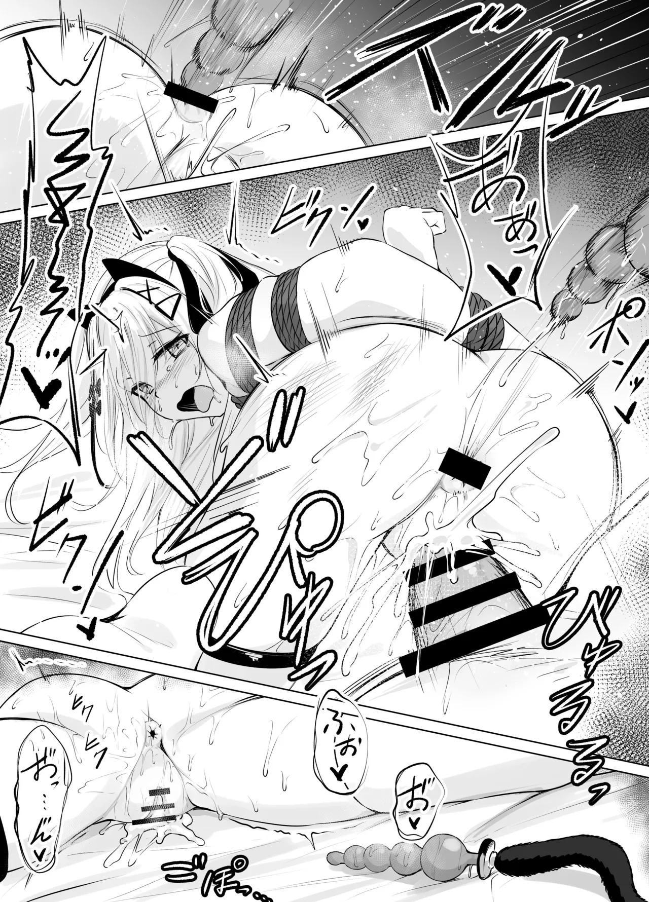 [ななのーと] skeb漫画 68eme image