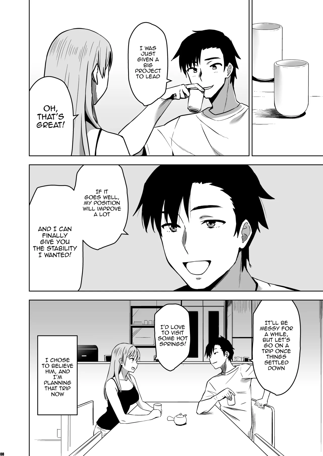 [HGH (HG Chagawa)] Soshite Watashi wa Sasowareru | And Thus I Was Seduced [English] {Doujins.com} [Digital] Bildnummer 7