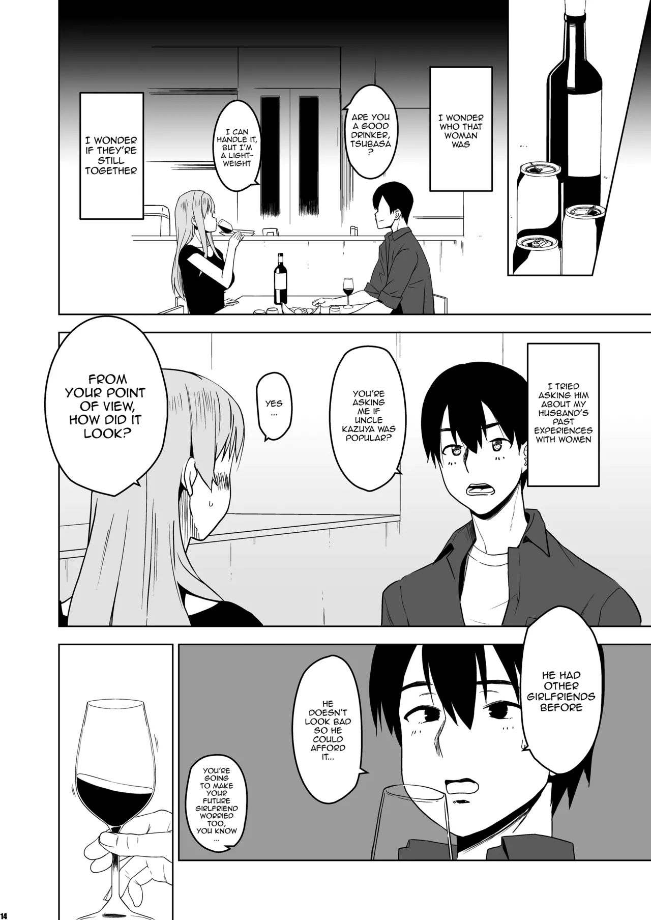 [HGH (HG Chagawa)] Soshite Watashi wa Sasowareru | And Thus I Was Seduced [English] {Doujins.com} [Digital] Bildnummer 13