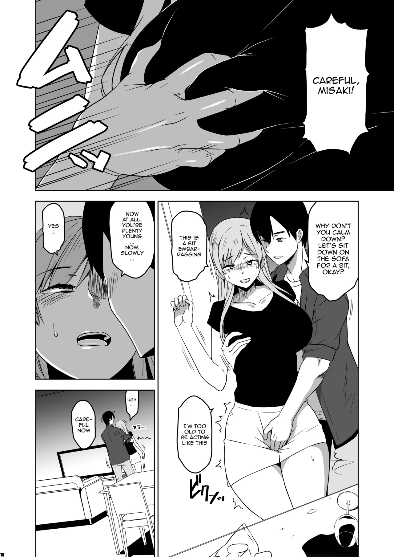 [HGH (HG Chagawa)] Soshite Watashi wa Sasowareru | And Thus I Was Seduced [English] {Doujins.com} [Digital] Bildnummer 15
