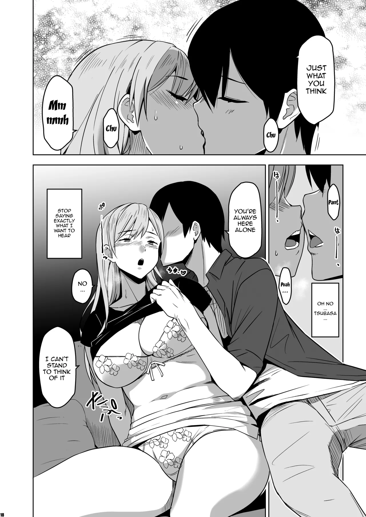 [HGH (HG Chagawa)] Soshite Watashi wa Sasowareru | And Thus I Was Seduced [English] {Doujins.com} [Digital] Bildnummer 17