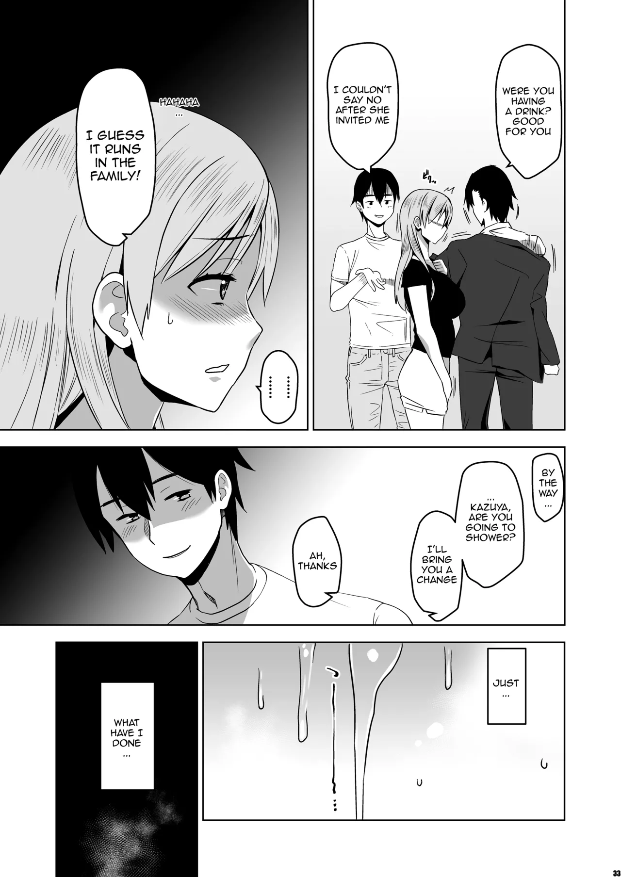 [HGH (HG Chagawa)] Soshite Watashi wa Sasowareru | And Thus I Was Seduced [English] {Doujins.com} [Digital] Bildnummer 32