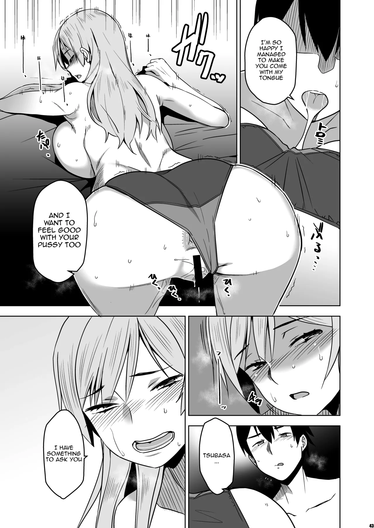 [HGH (HG Chagawa)] Soshite Watashi wa Sasowareru | And Thus I Was Seduced [English] {Doujins.com} [Digital] Bildnummer 42