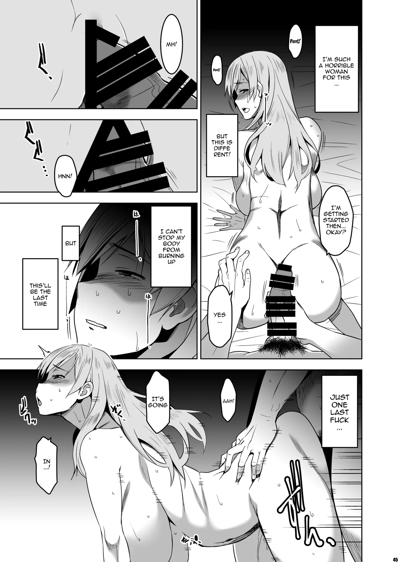 [HGH (HG Chagawa)] Soshite Watashi wa Sasowareru | And Thus I Was Seduced [English] {Doujins.com} [Digital] Bildnummer 44