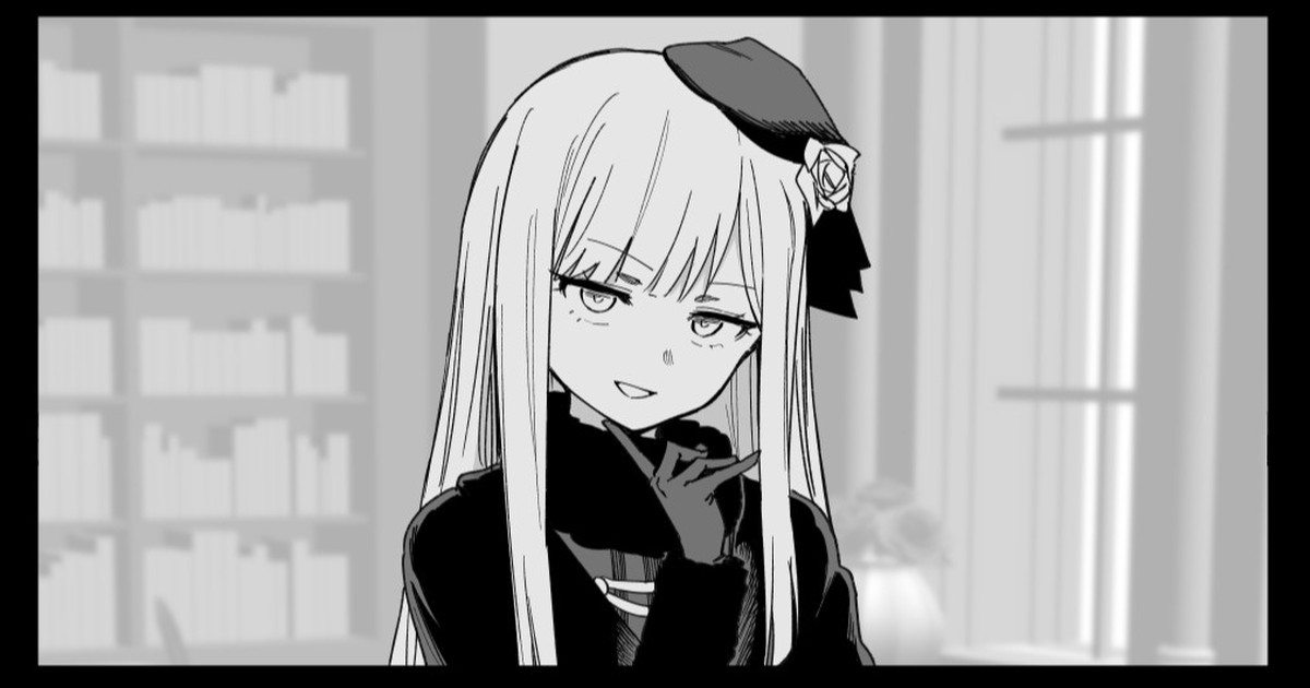 [ひるなぎ] ライネス 图片编号 1