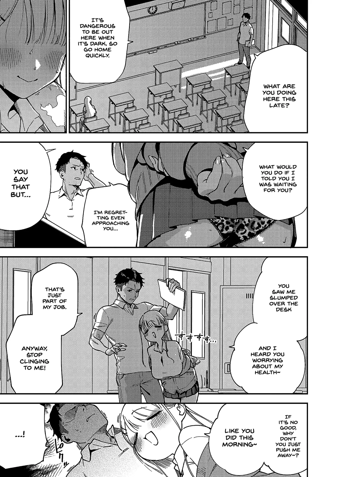 [Herio] Takanashi-chan wa Komatta-chan | Takanashi-chan is a Troublemaker (COMIC ExE 65) [English] [INSURRECTION] [Digital] 图片编号 5