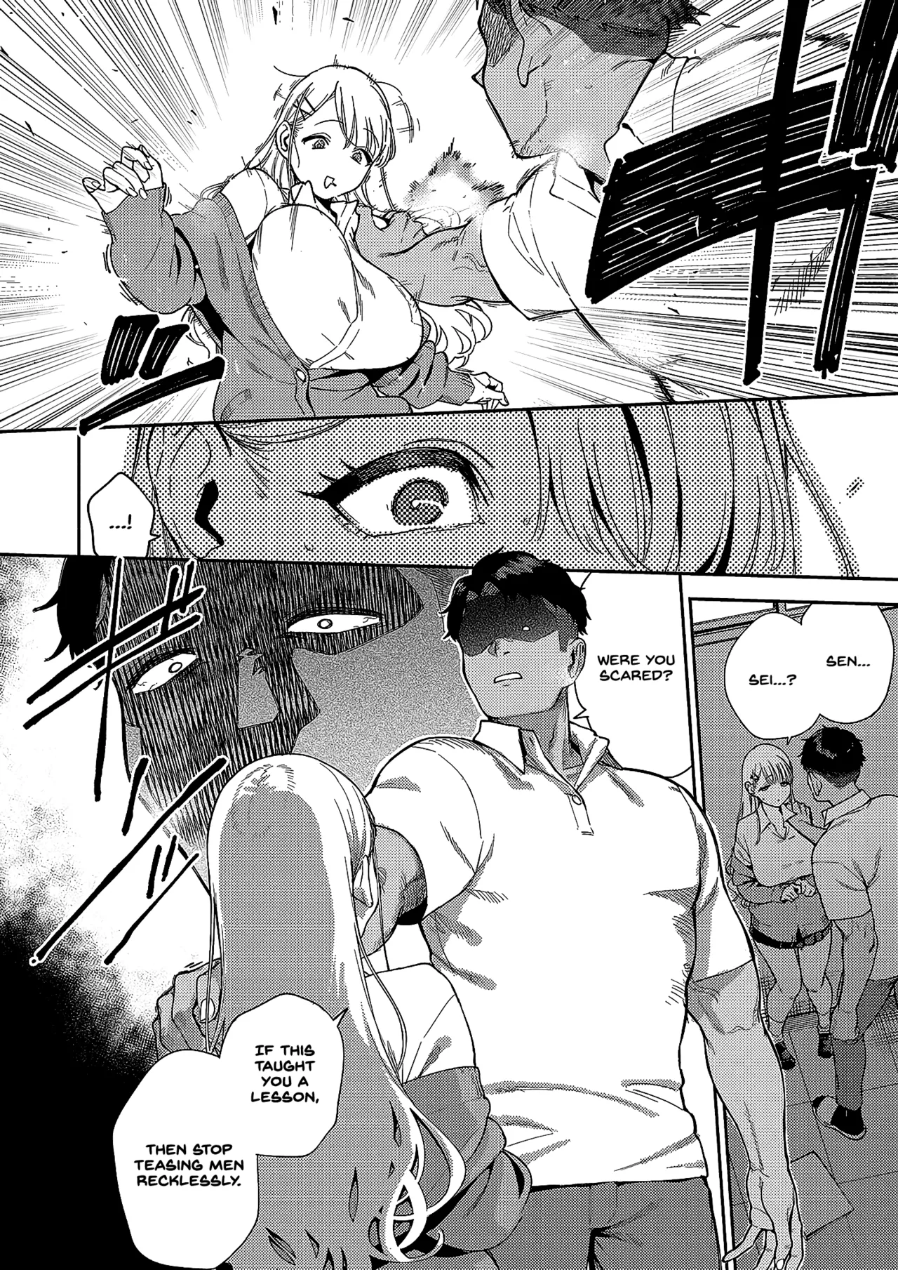 [Herio] Takanashi-chan wa Komatta-chan | Takanashi-chan is a Troublemaker (COMIC ExE 65) [English] [INSURRECTION] [Digital] 图片编号 6