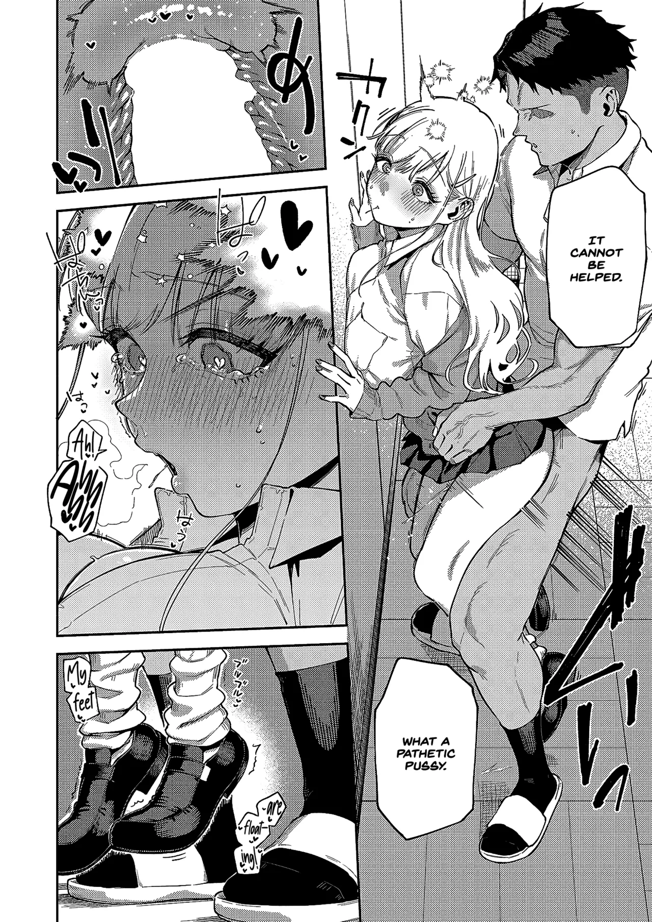 [Herio] Takanashi-chan wa Komatta-chan | Takanashi-chan is a Troublemaker (COMIC ExE 65) [English] [INSURRECTION] [Digital] 图片编号 24