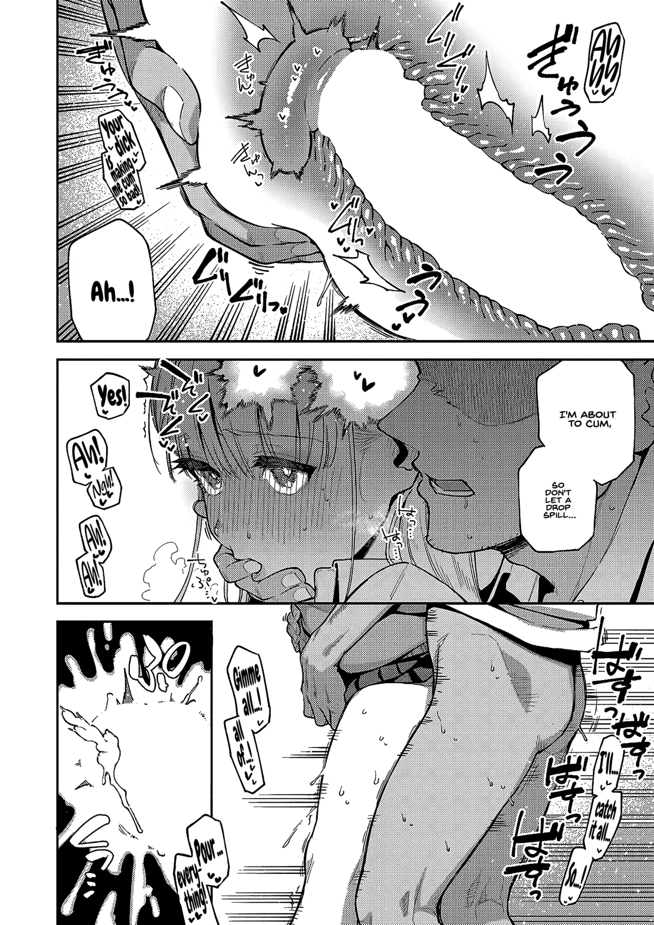 [Herio] Takanashi-chan wa Komatta-chan | Takanashi-chan is a Troublemaker (COMIC ExE 65) [English] [INSURRECTION] [Digital] 图片编号 28