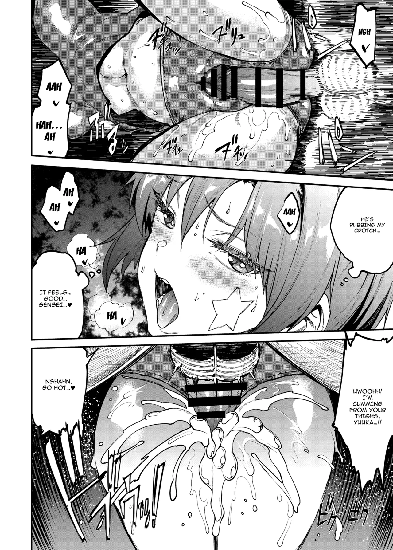 [ERECT TOUCH (Erect Sawaru)] Bunny Slave 4TH PERIOD (Blue Archive) [Digital] [English] {Doujins.com} Bildnummer 14