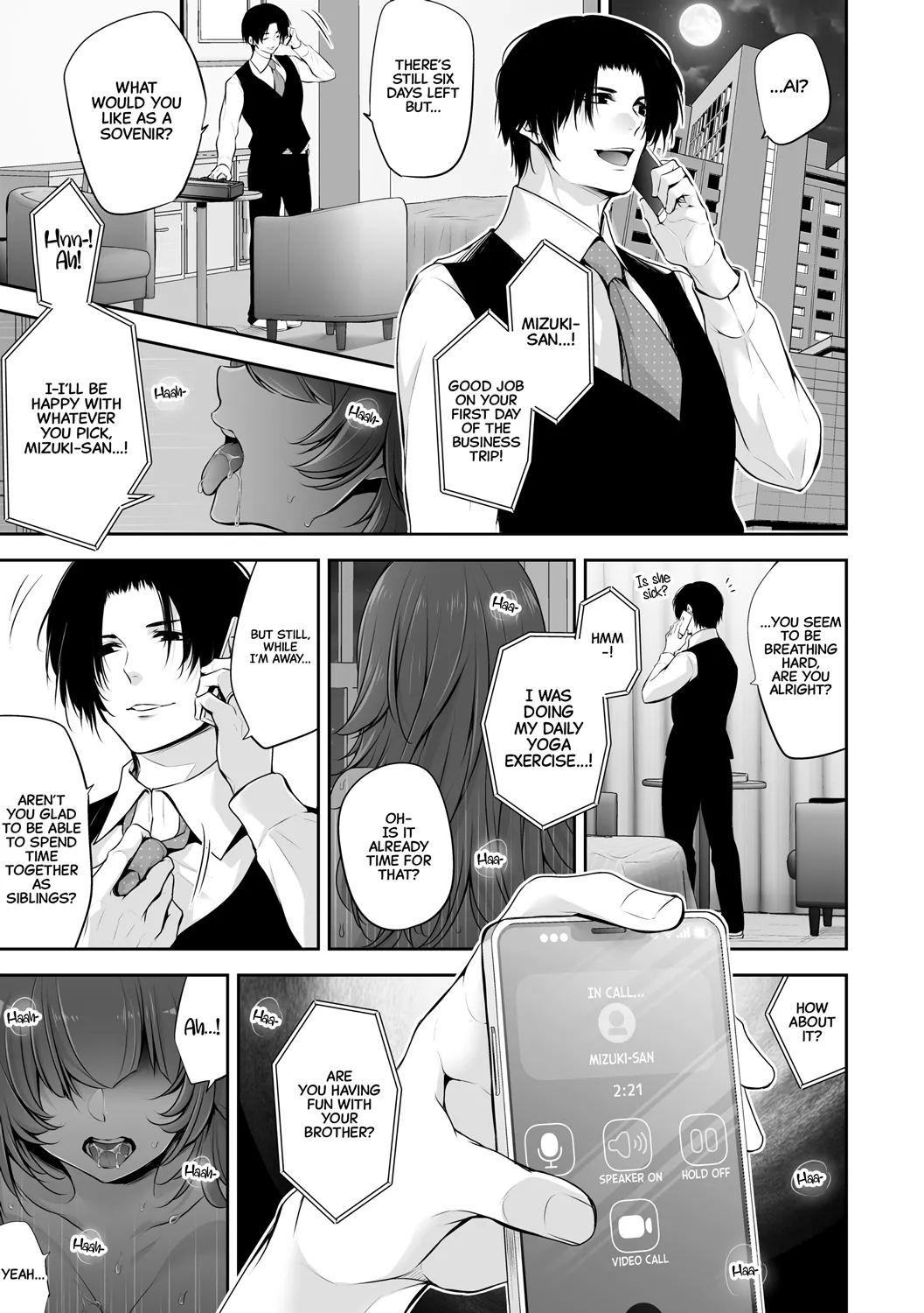 [Date Ren] Netorikon ch.1-4 [English] [Fated Circle] [CarlJPTL] [Digital] 图片编号 50