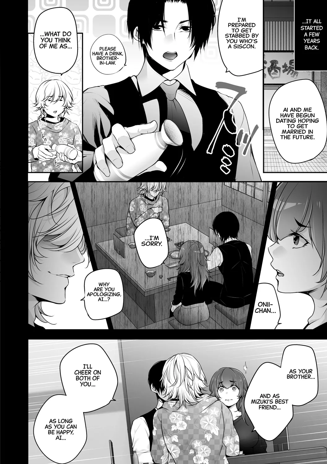 [Date Ren] Netorikon ch.1-4 [English] [Fated Circle] [CarlJPTL] [Digital] 图片编号 71