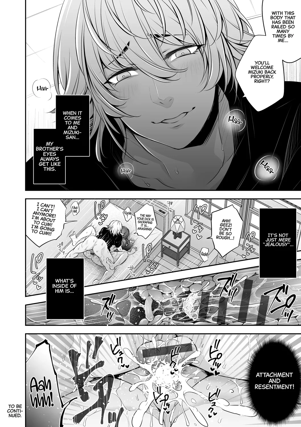 [Date Ren] Netorikon ch.1-4 [English] [Fated Circle] [CarlJPTL] [Digital] 图片编号 73