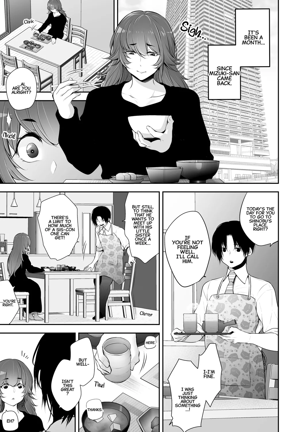 [Date Ren] Netorikon ch.1-4 [English] [Fated Circle] [CarlJPTL] [Digital] 图片编号 75