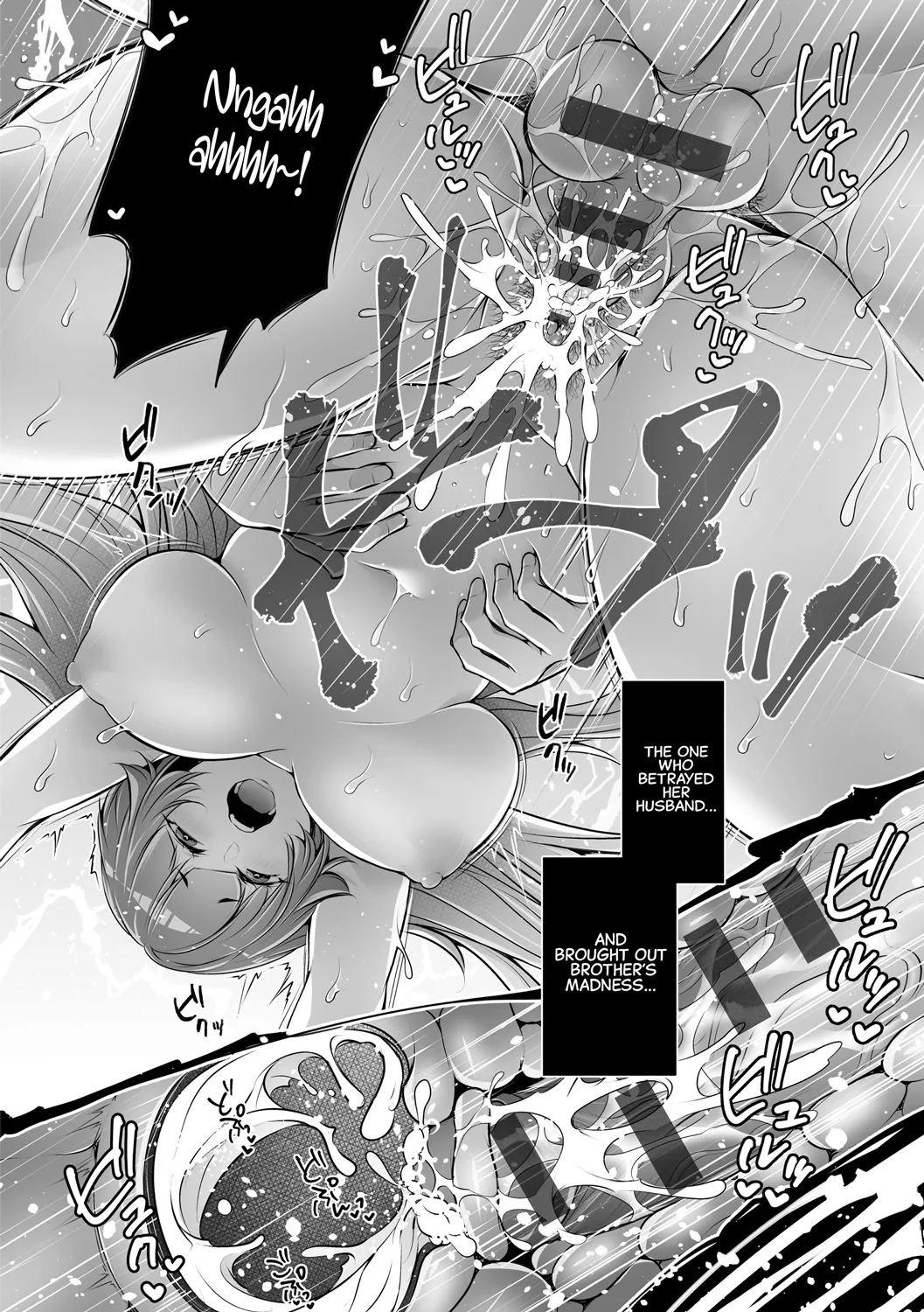 [Date Ren] Netorikon ch.1-4 [English] [Fated Circle] [CarlJPTL] [Digital] 图片编号 84