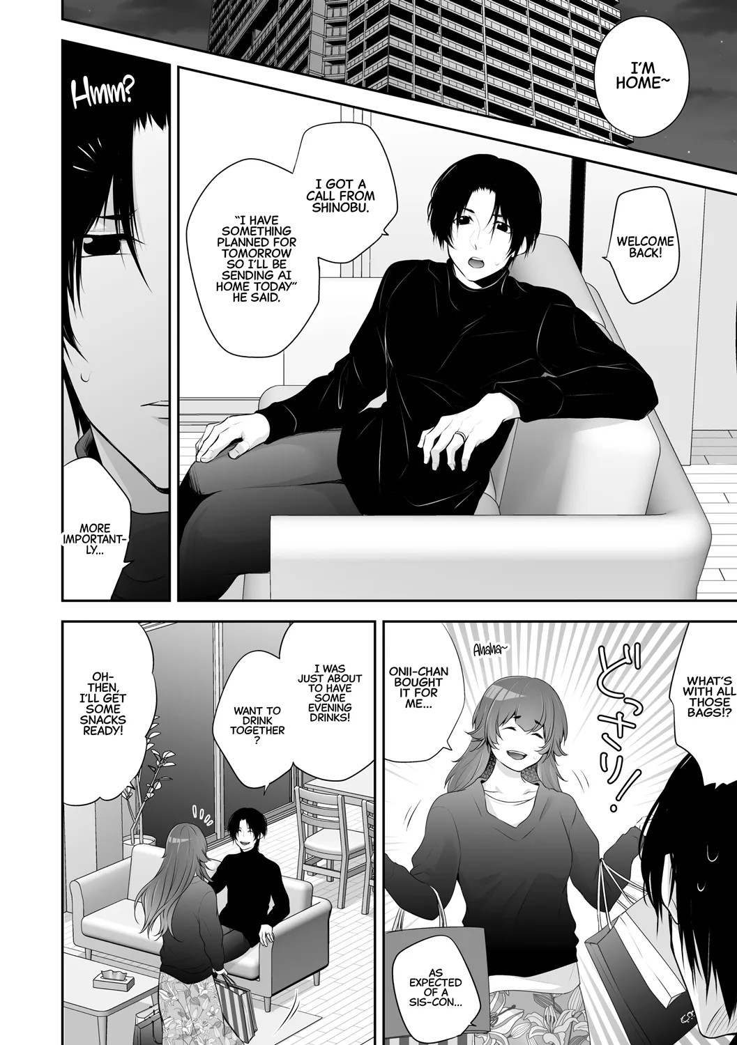 [Date Ren] Netorikon ch.1-4 [English] [Fated Circle] [CarlJPTL] [Digital] 图片编号 88