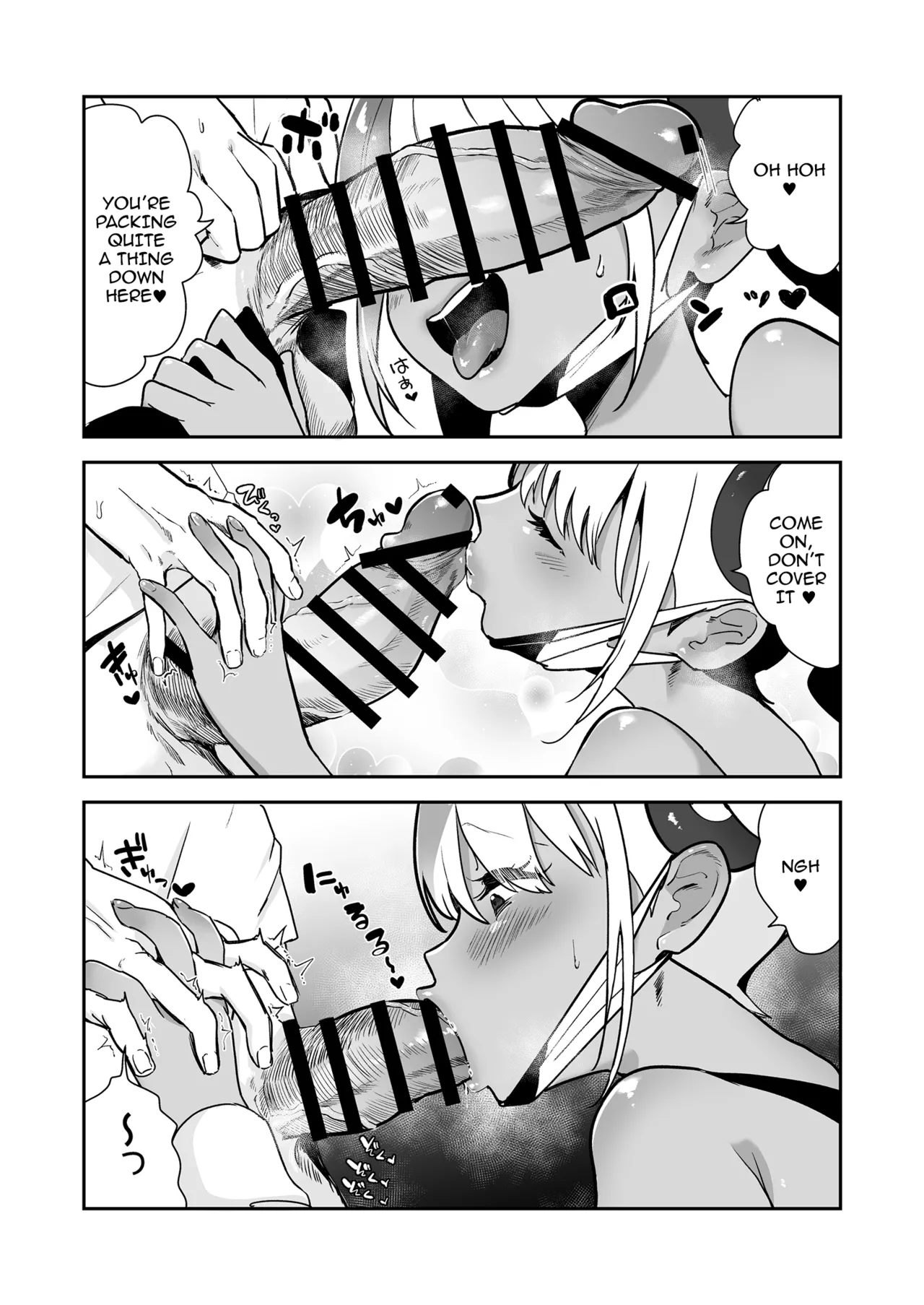 [chori (Chorimokki)] Boku wa Canari Kenzen nano de Ero Haishin wa Shinaizo!! !! | Canari's Well-Behaved So She Won't Do A Lewd Livestream!! (Pokémon LEGENDS Z-A) [Digital] [English] {Doujins.com} 图片编号 6