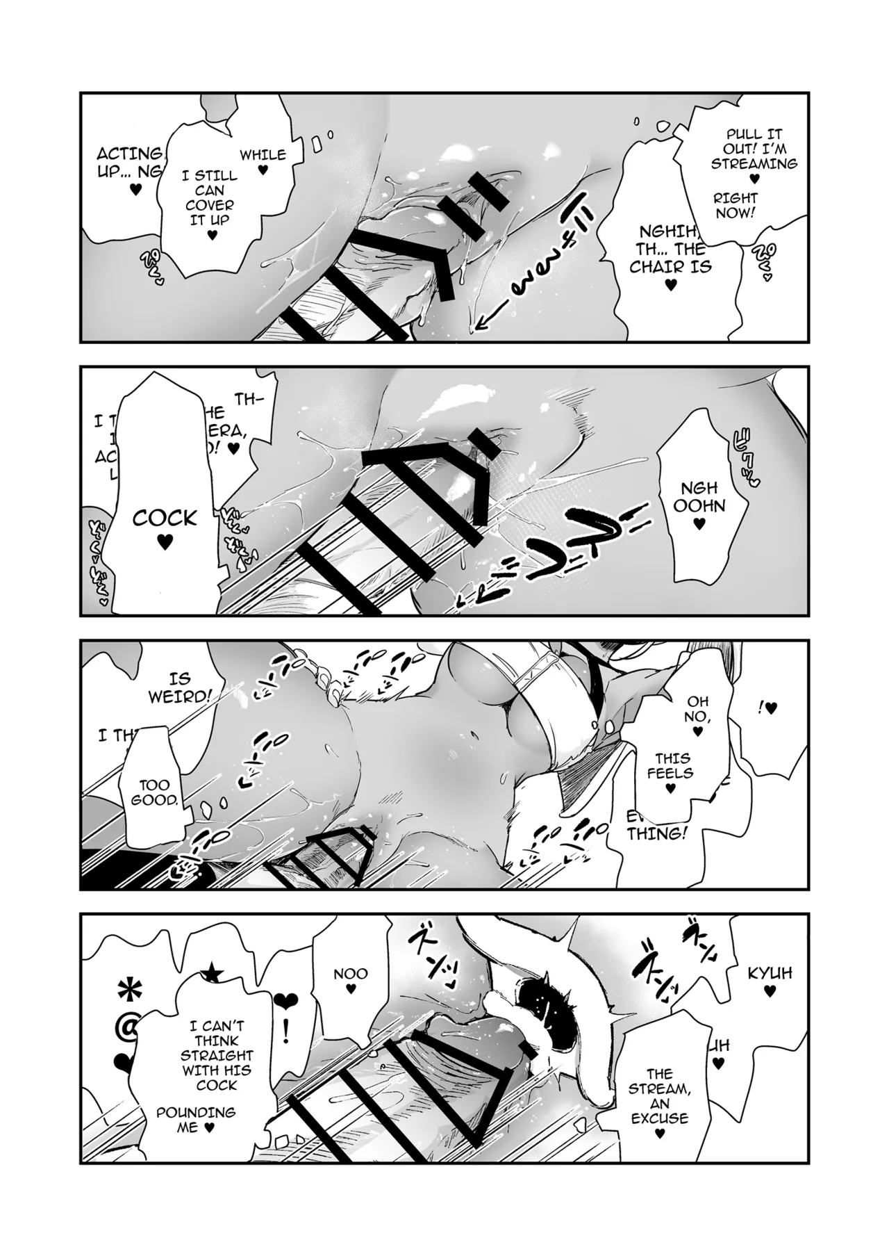 [chori (Chorimokki)] Boku wa Canari Kenzen nano de Ero Haishin wa Shinaizo!! !! | Canari's Well-Behaved So She Won't Do A Lewd Livestream!! (Pokémon LEGENDS Z-A) [Digital] [English] {Doujins.com} 图片编号 14