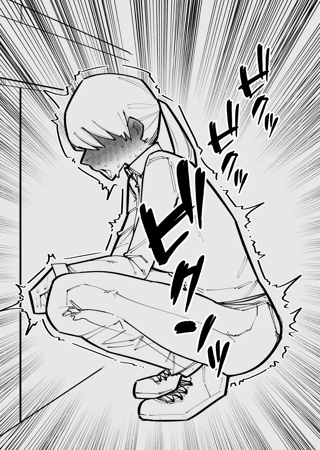 [Hachihachihachi] Clitoris Kashidashitara... | Si te presto mi clitoris... [Spanish] [Charum] 图片编号 19