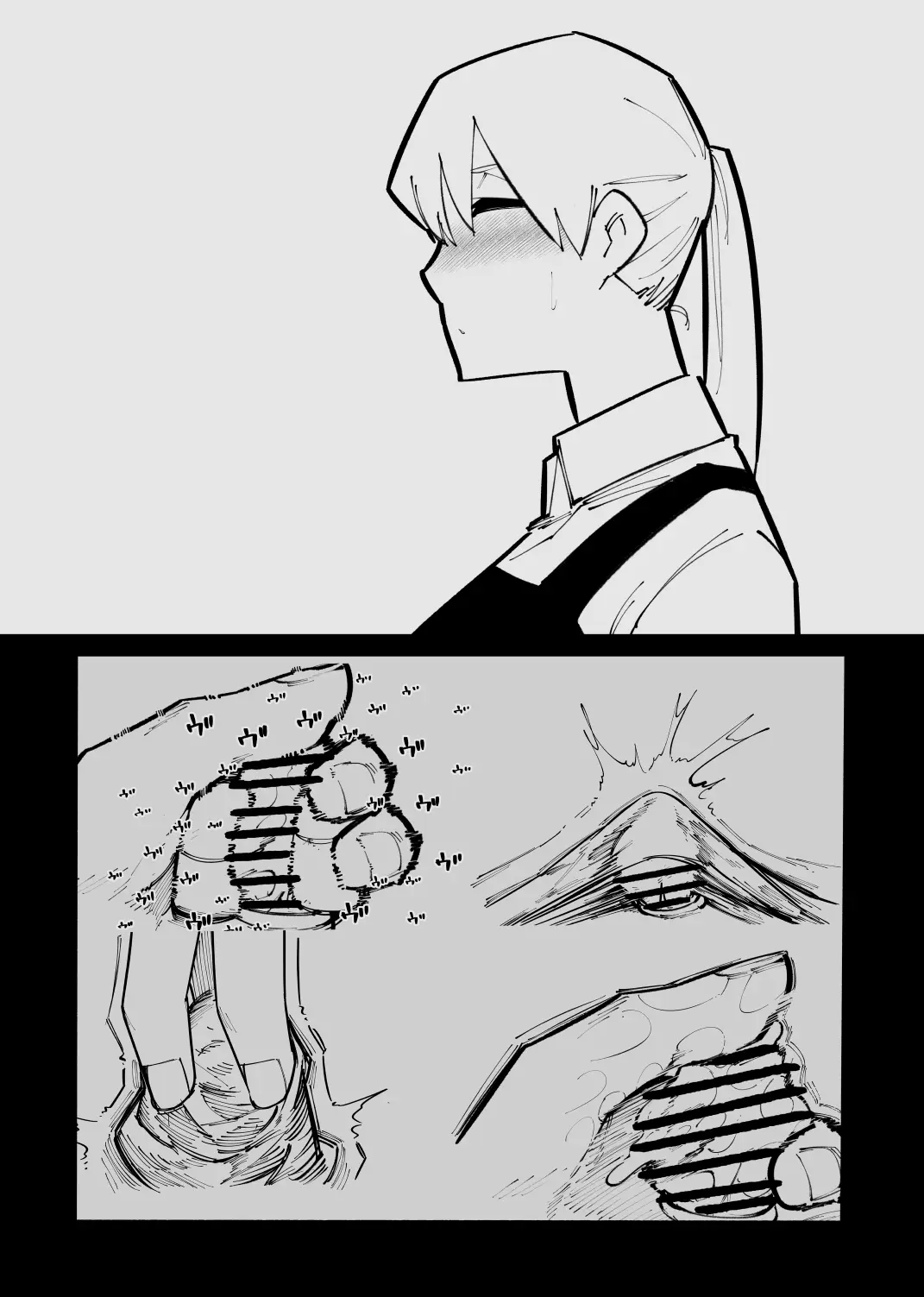 [Hachihachihachi] Clitoris Kashidashitara... | Si te presto mi clitoris... [Spanish] [Charum] 图片编号 32