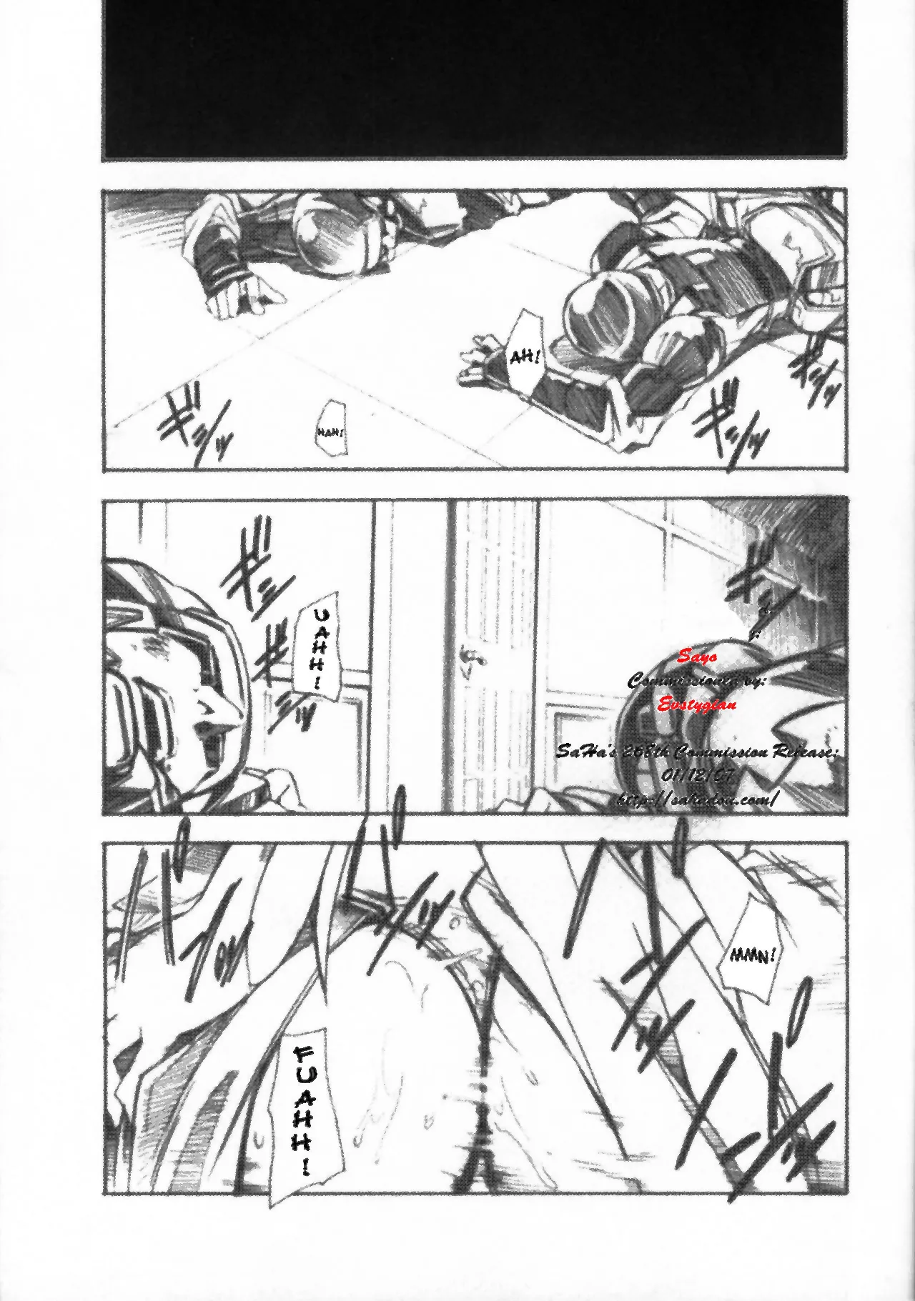 (GEASS Turbo) [Studio Kimigabuchi (Kimimaru)] Code Eross 3: Waga Na wa Ero (Code Geass) [Spanish] 4eme image