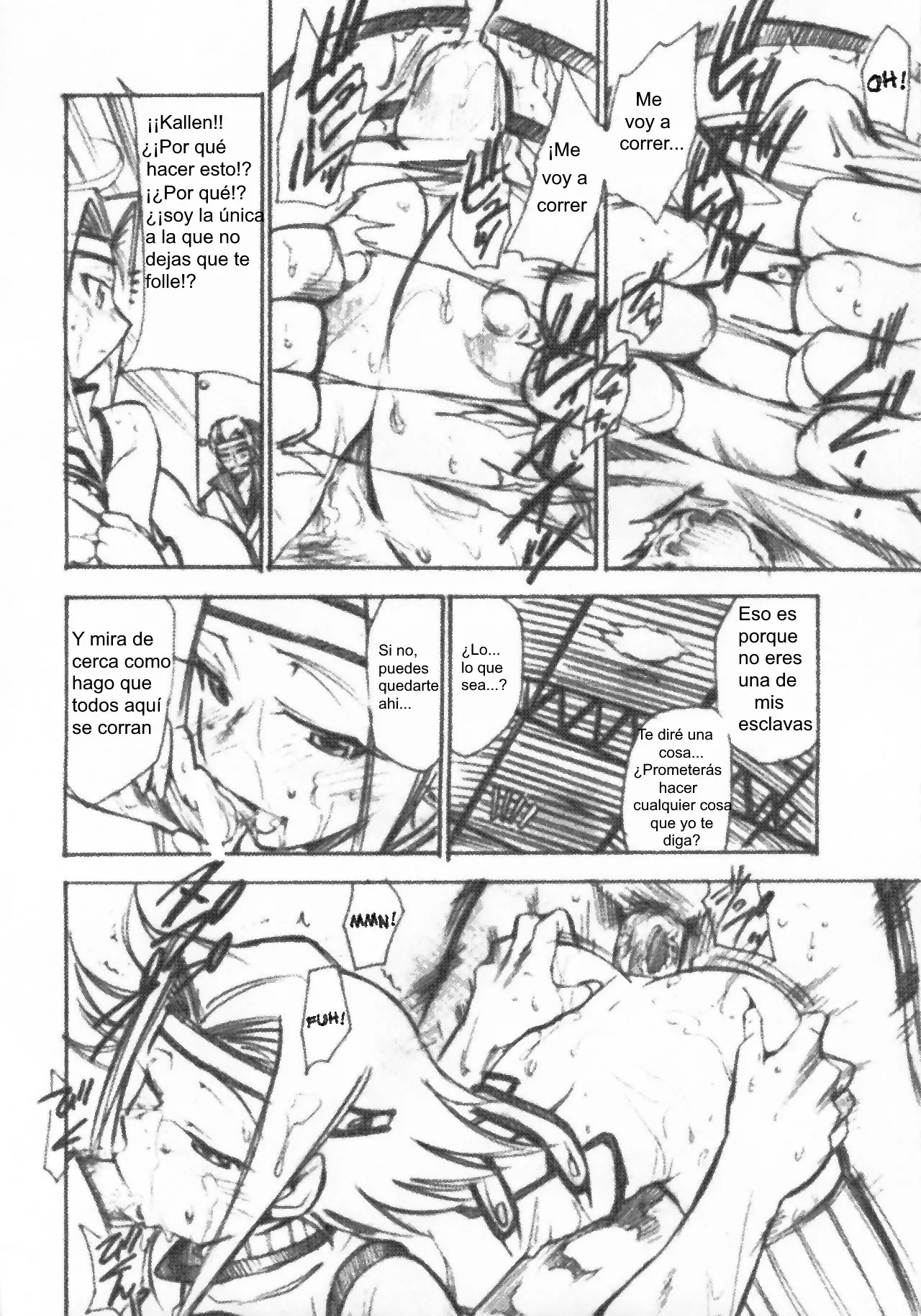 (GEASS Turbo) [Studio Kimigabuchi (Kimimaru)] Code Eross 3: Waga Na wa Ero (Code Geass) [Spanish] 15eme image