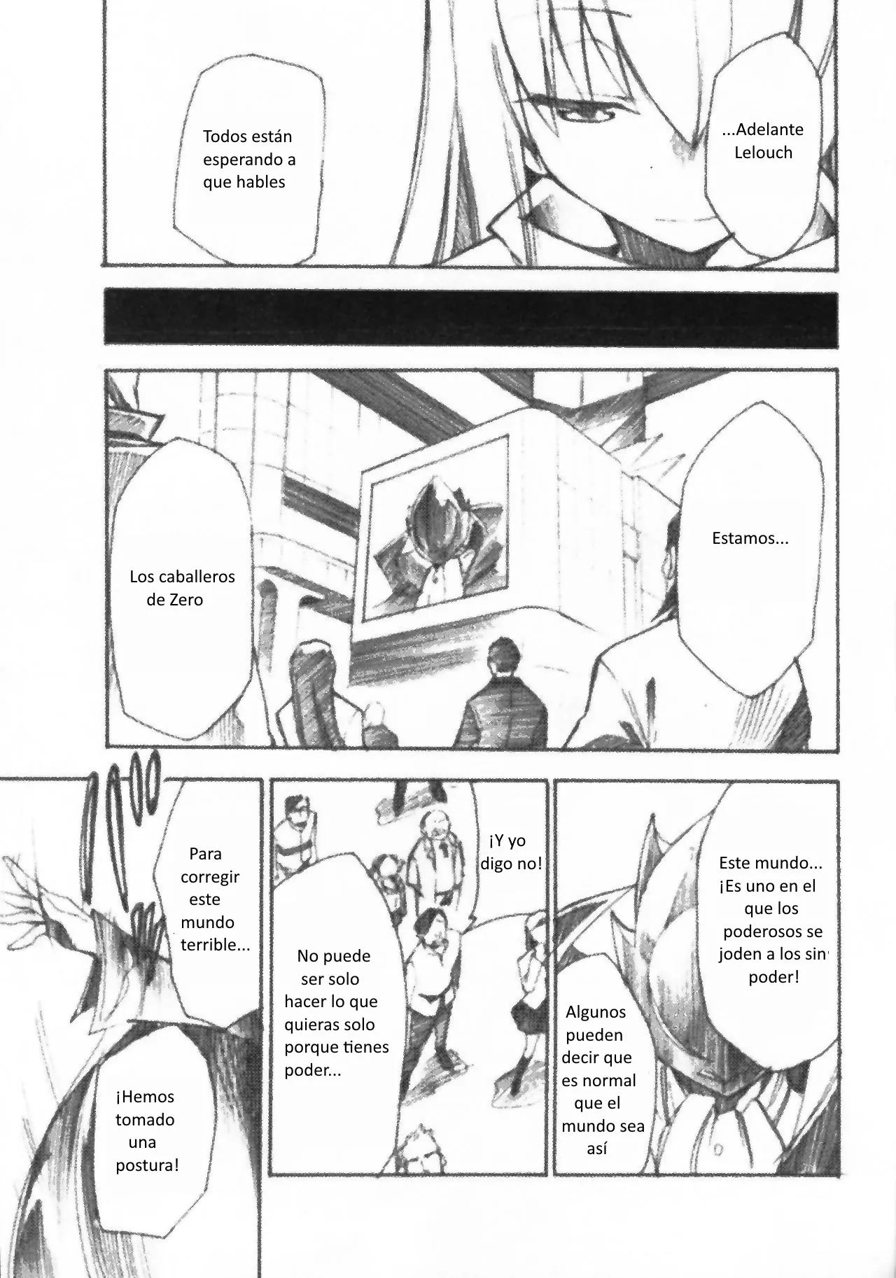 (GEASS Turbo) [Studio Kimigabuchi (Kimimaru)] Code Eross 3: Waga Na wa Ero (Code Geass) [Spanish] 24eme image