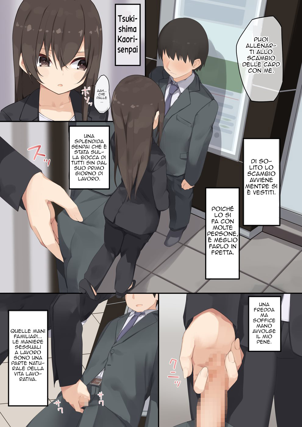 [Tokyo Prominence Tomato] Business Sex Manner Shinsotsu Hen | Galateo sessuale negli affari: Nuova dipendente [Italian] 图片编号 7