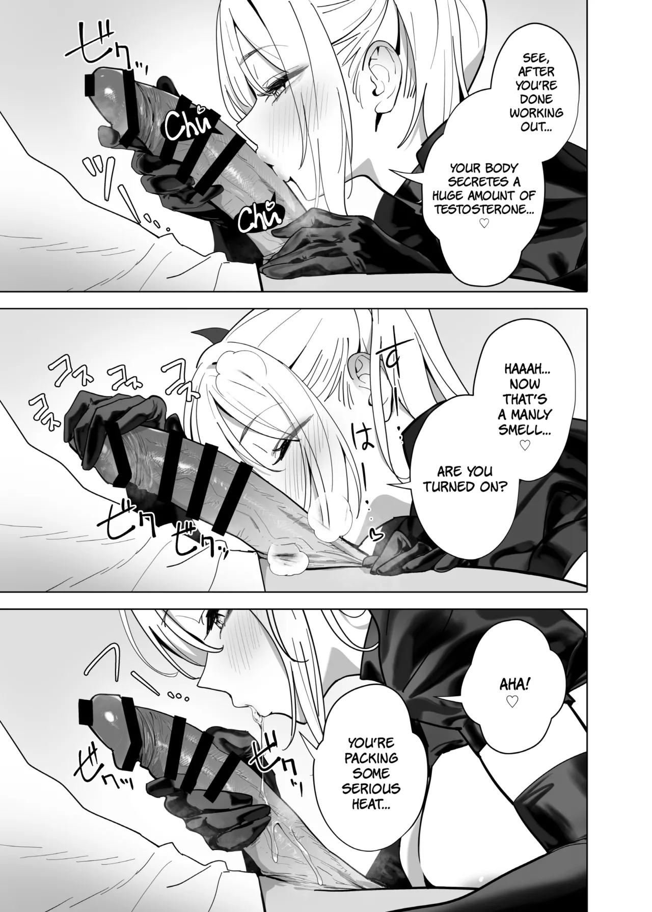 [OrangeMaru (YD)] BOINBOSHOKU MISS | Gluttony and Debauchery Mistakes [English] [The People With No Name] [Digital] image number 11