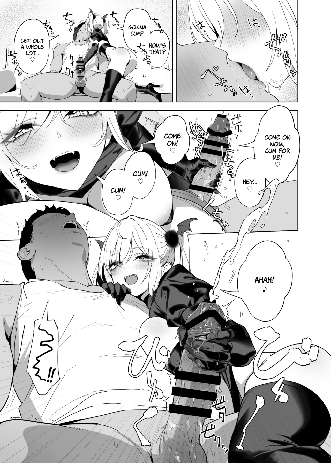 [OrangeMaru (YD)] BOINBOSHOKU MISS | Gluttony and Debauchery Mistakes [English] [The People With No Name] [Digital] image number 13