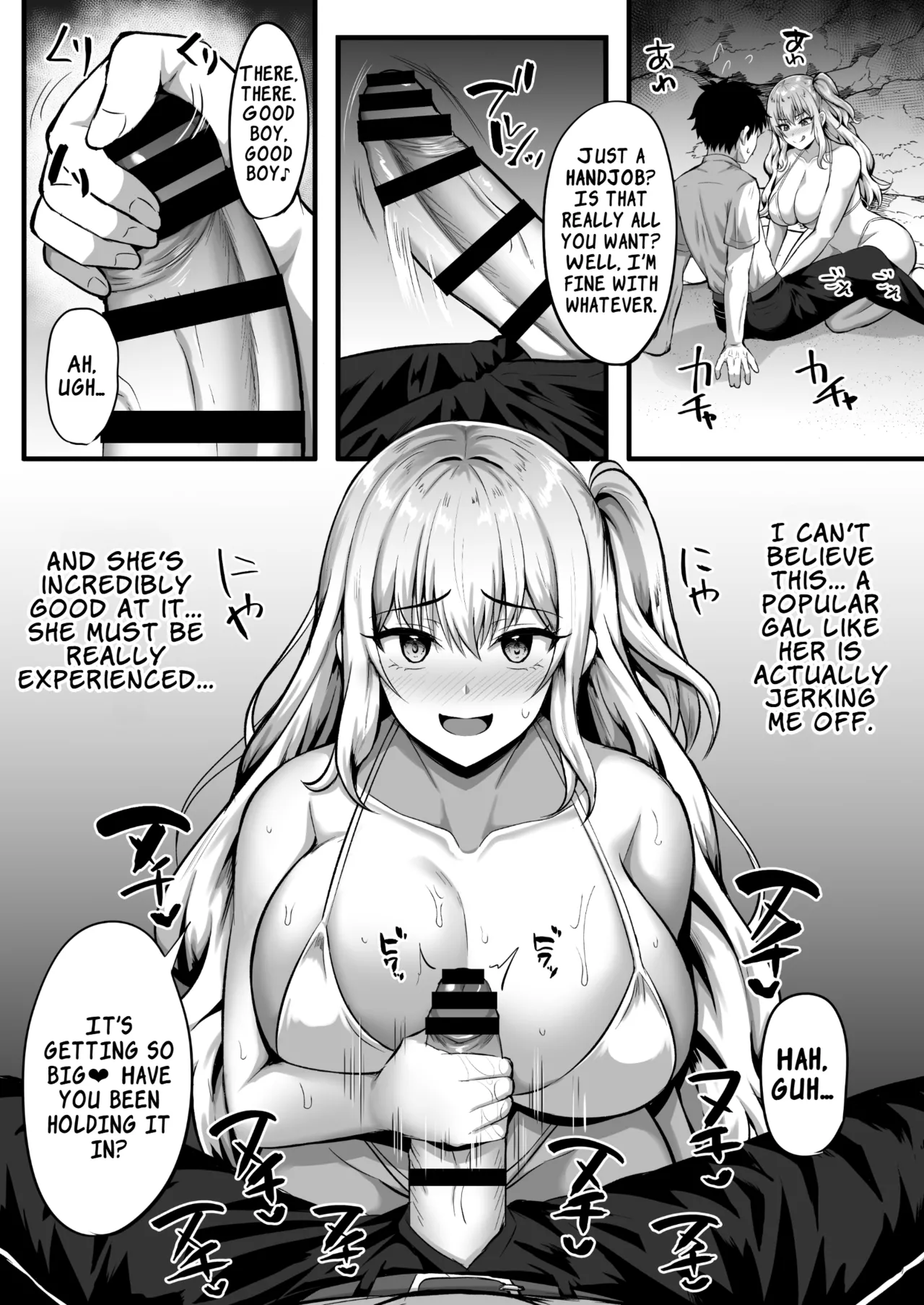 [Doushoku (Kisaragi Nana)] Gal to Ore no Sounan Nikki ~Futarikiri no Mujintou de Icha Love Seikatsu~ | The Gal and My Stranded Diary ~Our Lovey-Dovey Life Alone on a Desert Island~ [English] [LKK•Scans] numero di immagine  9