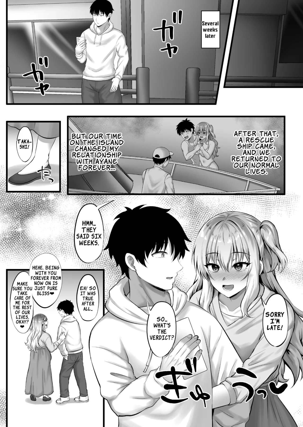 [Doushoku (Kisaragi Nana)] Gal to Ore no Sounan Nikki ~Futarikiri no Mujintou de Icha Love Seikatsu~ | The Gal and My Stranded Diary ~Our Lovey-Dovey Life Alone on a Desert Island~ [English] [LKK•Scans] numero di immagine  41