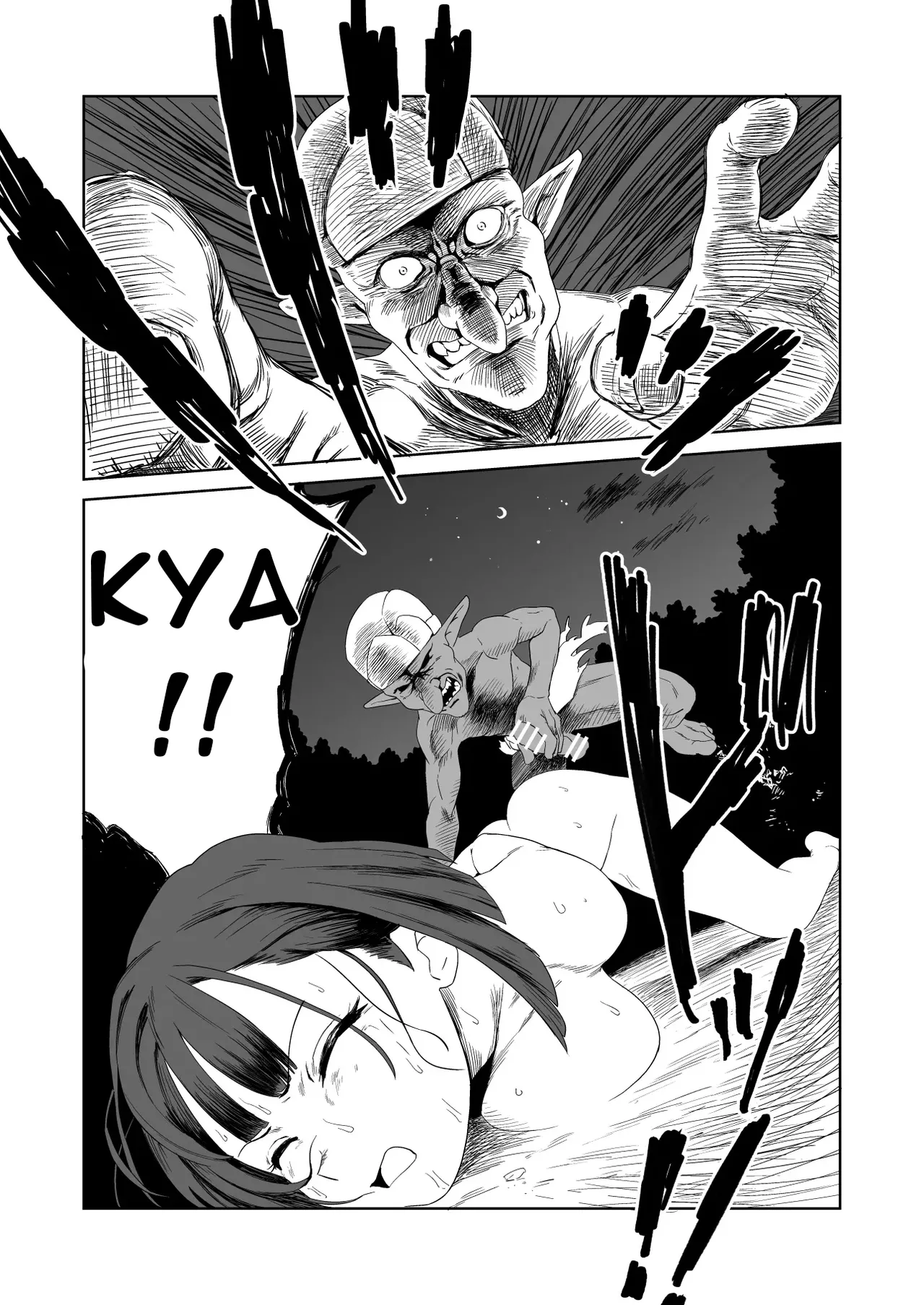 [yamabatake] Zako-kan Nerai no Do-M Onna Kishi ga Hontou ni Goblin Dorei ni Sareru Hanashi Zenpen Part 2 [French][AkroDa] 图片编号 31