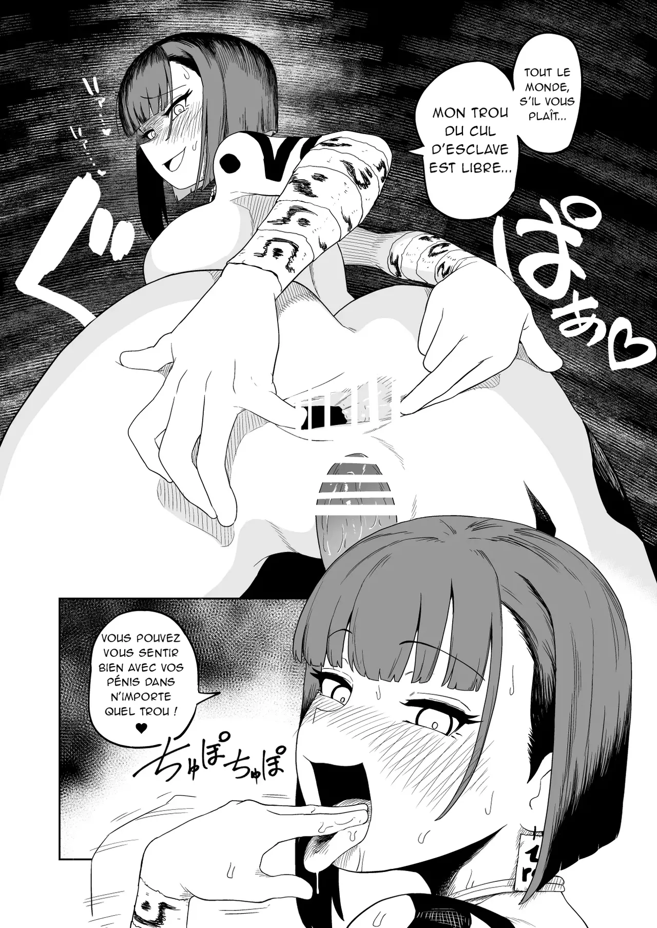 [yamabatake] Zako-kan Nerai no Do-M Onna Kishi ga Hontou ni Goblin Dorei ni Sareru Hanashi Zenpen Part 2 [French][AkroDa] 图片编号 76