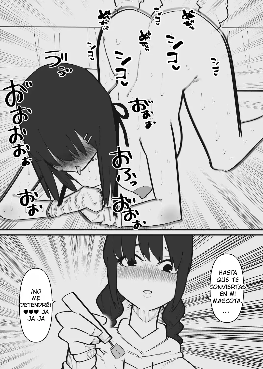 [Hachihachihachi] Pet ni Naru made Owaranai Kurizeme | Torturaré tu clítoris hasta que te conviertas en mi mascota [Spanish] [Charum] 图片编号 15