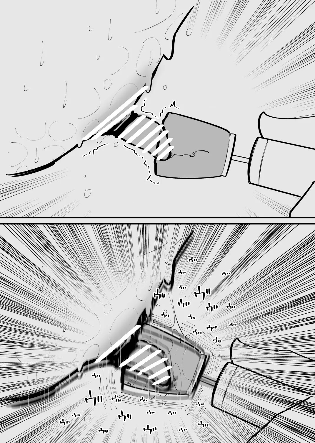 [Hachihachihachi] Pet ni Naru made Owaranai Kurizeme | Torturaré tu clítoris hasta que te conviertas en mi mascota [Spanish] [Charum] 图片编号 16