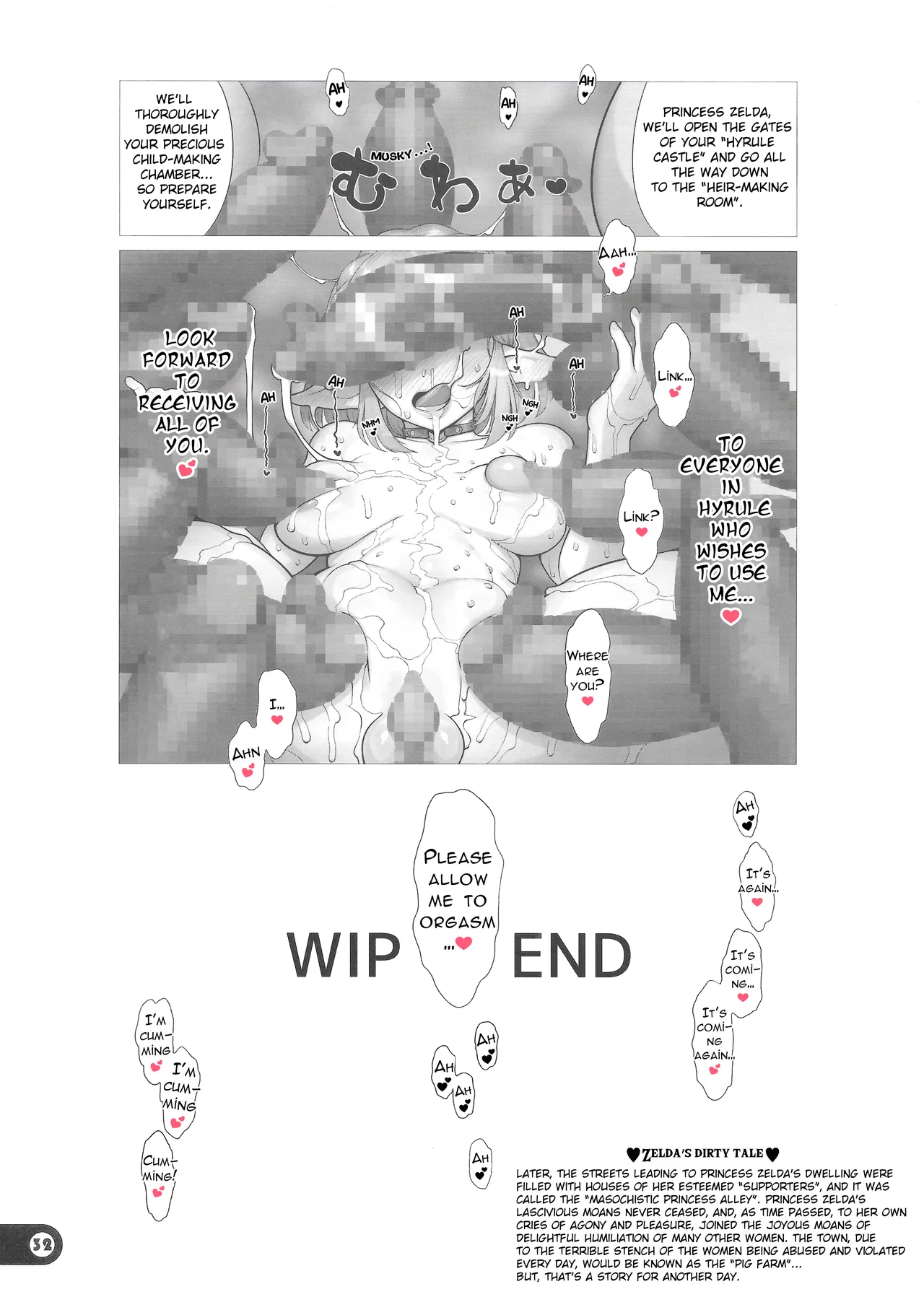 [Gusha Suumitsuin (Akki Gedoumaru)] Chotto Ecchi na Ruishizuku Oukoku WIP (The Legend of Zelda) image number 30